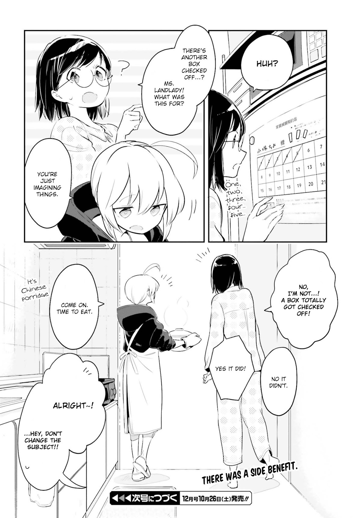 Even If It Was Just Once, I Regret It Chapter 4.2 page 8 - Chapter 4.2: You Don't Know About People's Feelings Part 2