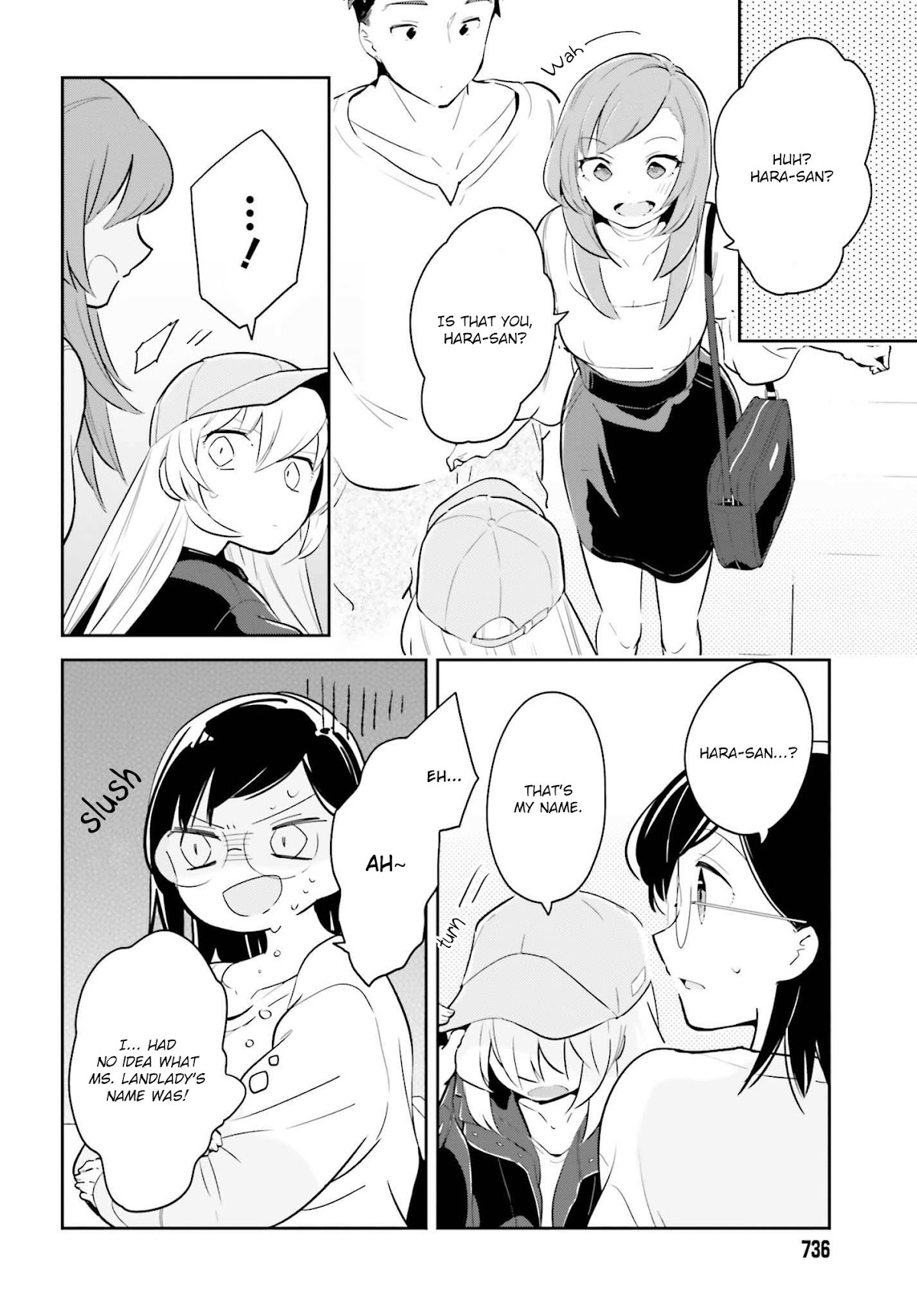 Even If It Was Just Once, I Regret It Chapter 5.1 page 10 - Chapter 5.1: I Want To Be Relied On Too Part 1