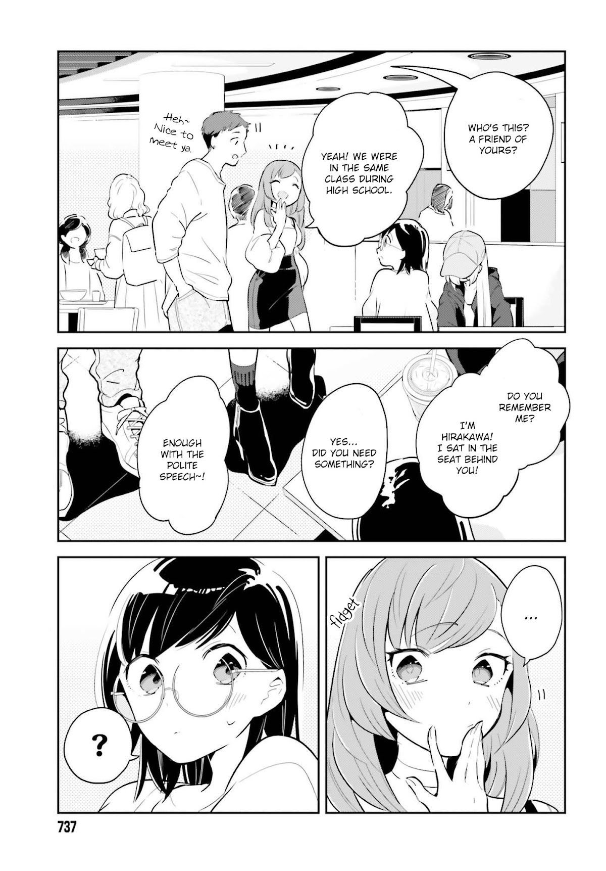 Even If It Was Just Once, I Regret It Chapter 5.1 page 11 - Chapter 5.1: I Want To Be Relied On Too Part 1