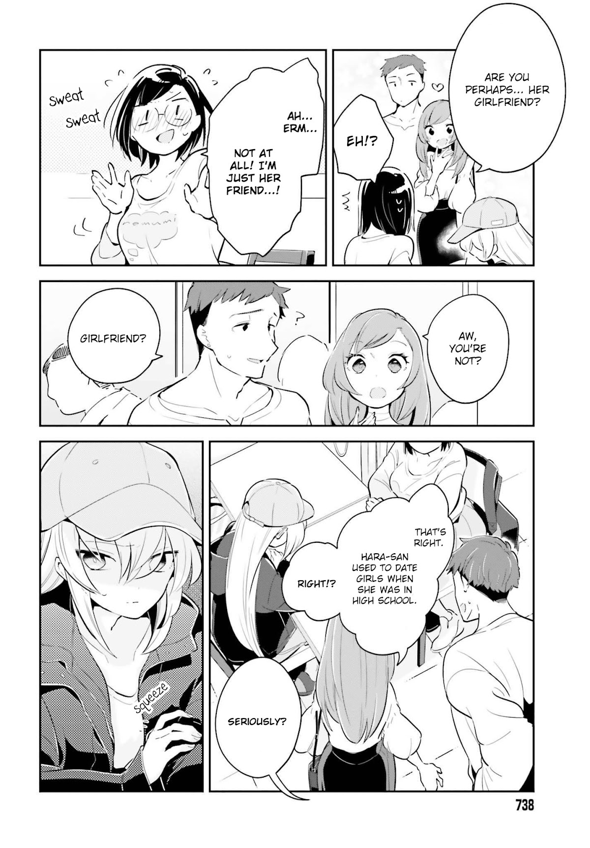 Even If It Was Just Once, I Regret It Chapter 5.1 page 12 - Chapter 5.1: I Want To Be Relied On Too Part 1