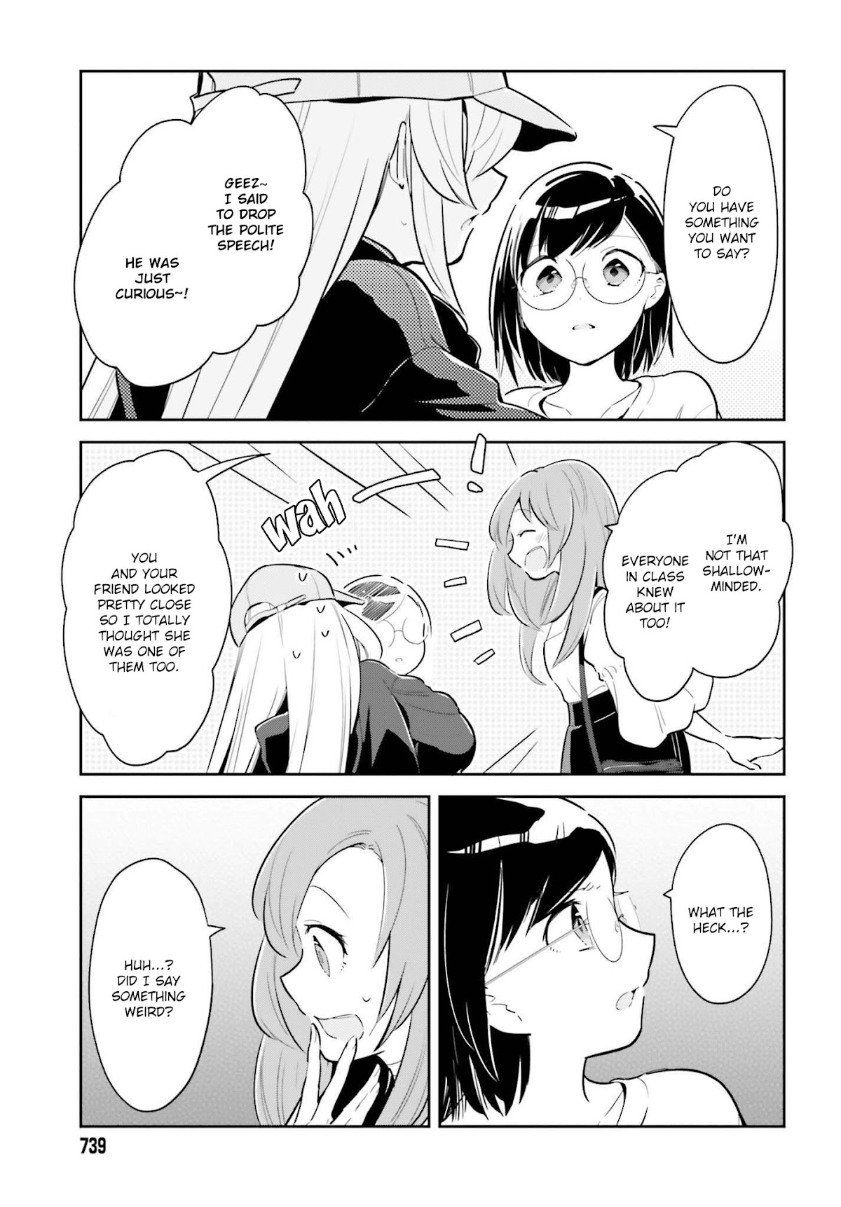 Even If It Was Just Once, I Regret It Chapter 5.1 page 13 - Chapter 5.1: I Want To Be Relied On Too Part 1