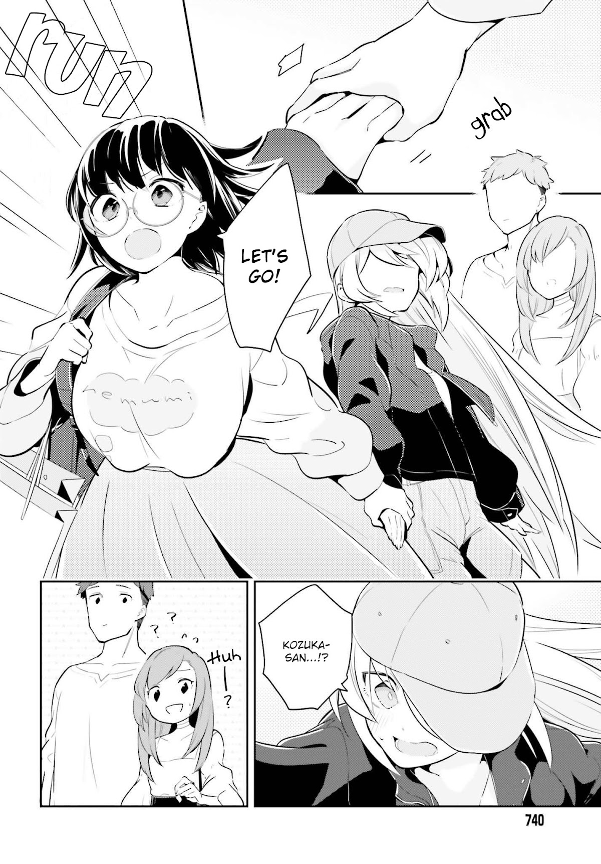 Even If It Was Just Once, I Regret It Chapter 5.1 page 14 - Chapter 5.1: I Want To Be Relied On Too Part 1
