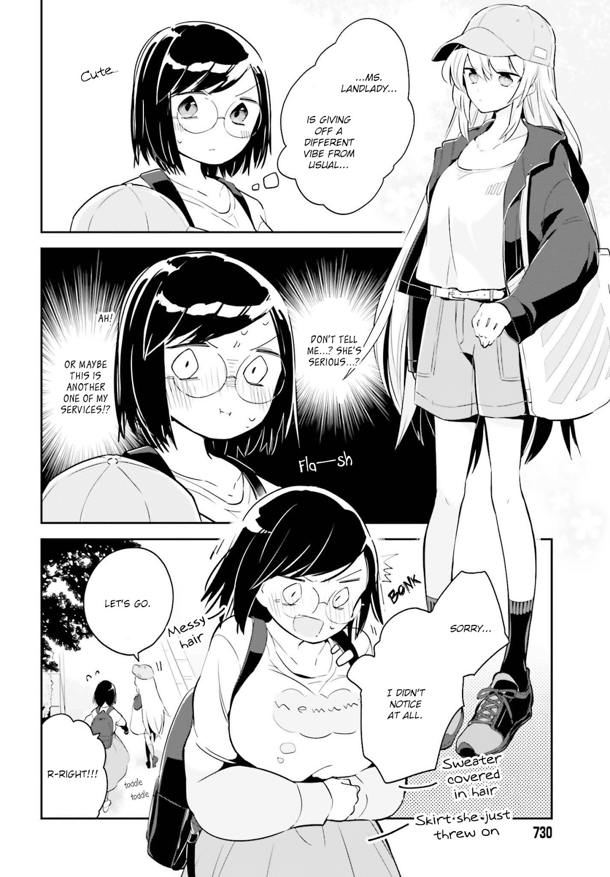 Even If It Was Just Once, I Regret It Chapter 5.1 page 4 - Chapter 5.1: I Want To Be Relied On Too Part 1