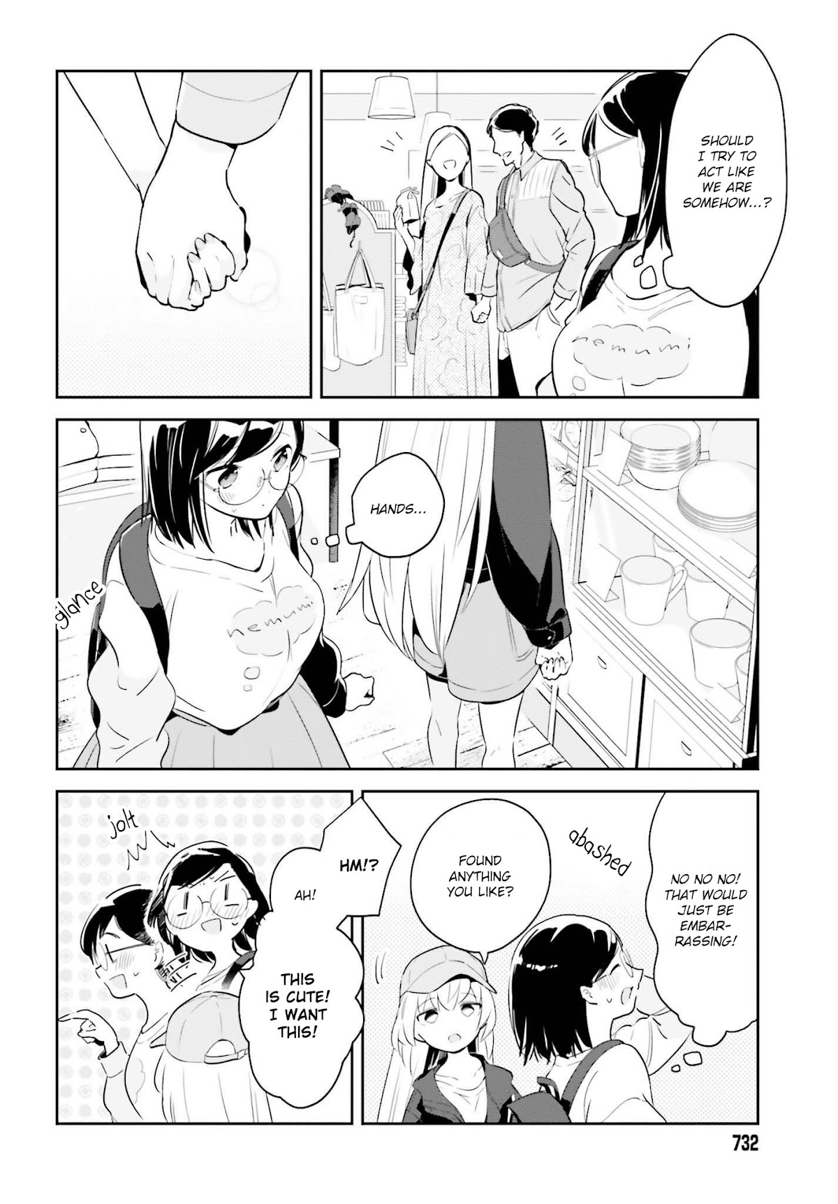 Even If It Was Just Once, I Regret It Chapter 5.1 page 6 - Chapter 5.1: I Want To Be Relied On Too Part 1