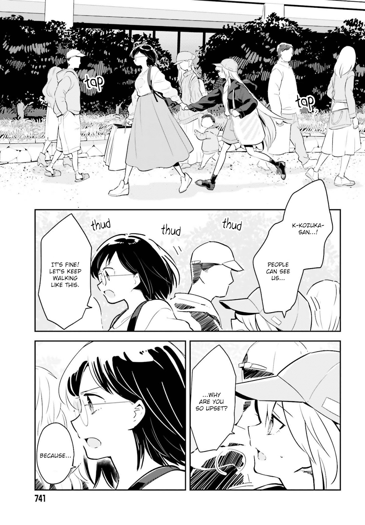 Even If It Was Just Once, I Regret It Chapter 5.2 page 1 - Chapter 5.2: I Want You To Rely On Me Too Part 2
