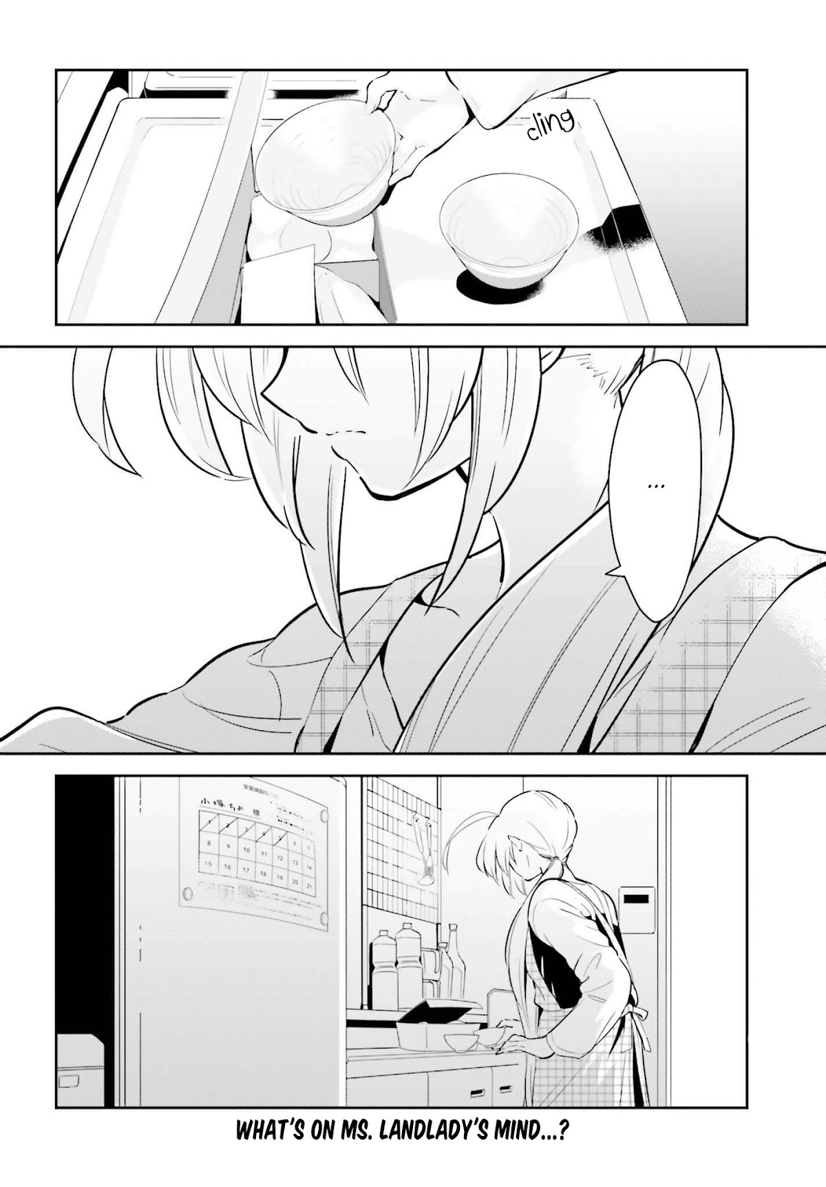 Even If It Was Just Once, I Regret It Chapter 5.2 page 12 - Chapter 5.2: I Want You To Rely On Me Too Part 2