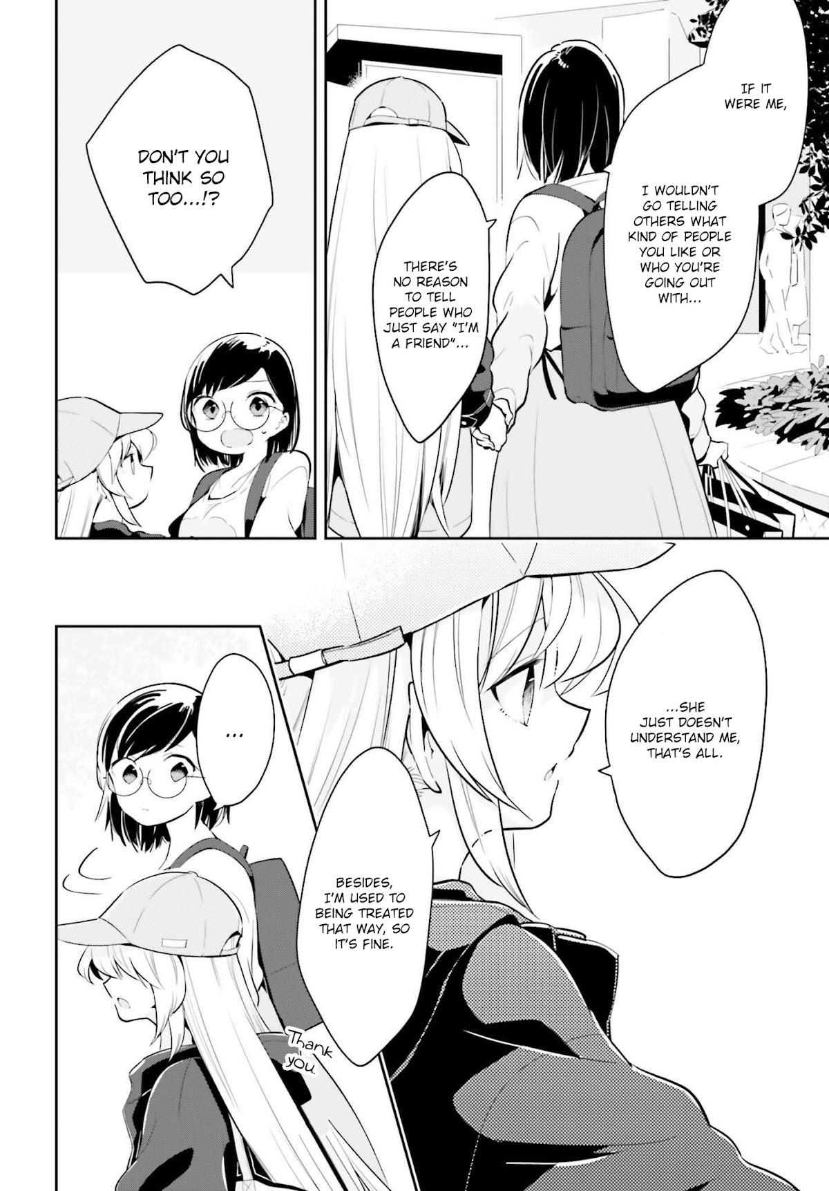 Even If It Was Just Once, I Regret It Chapter 5.2 page 2 - Chapter 5.2: I Want You To Rely On Me Too Part 2
