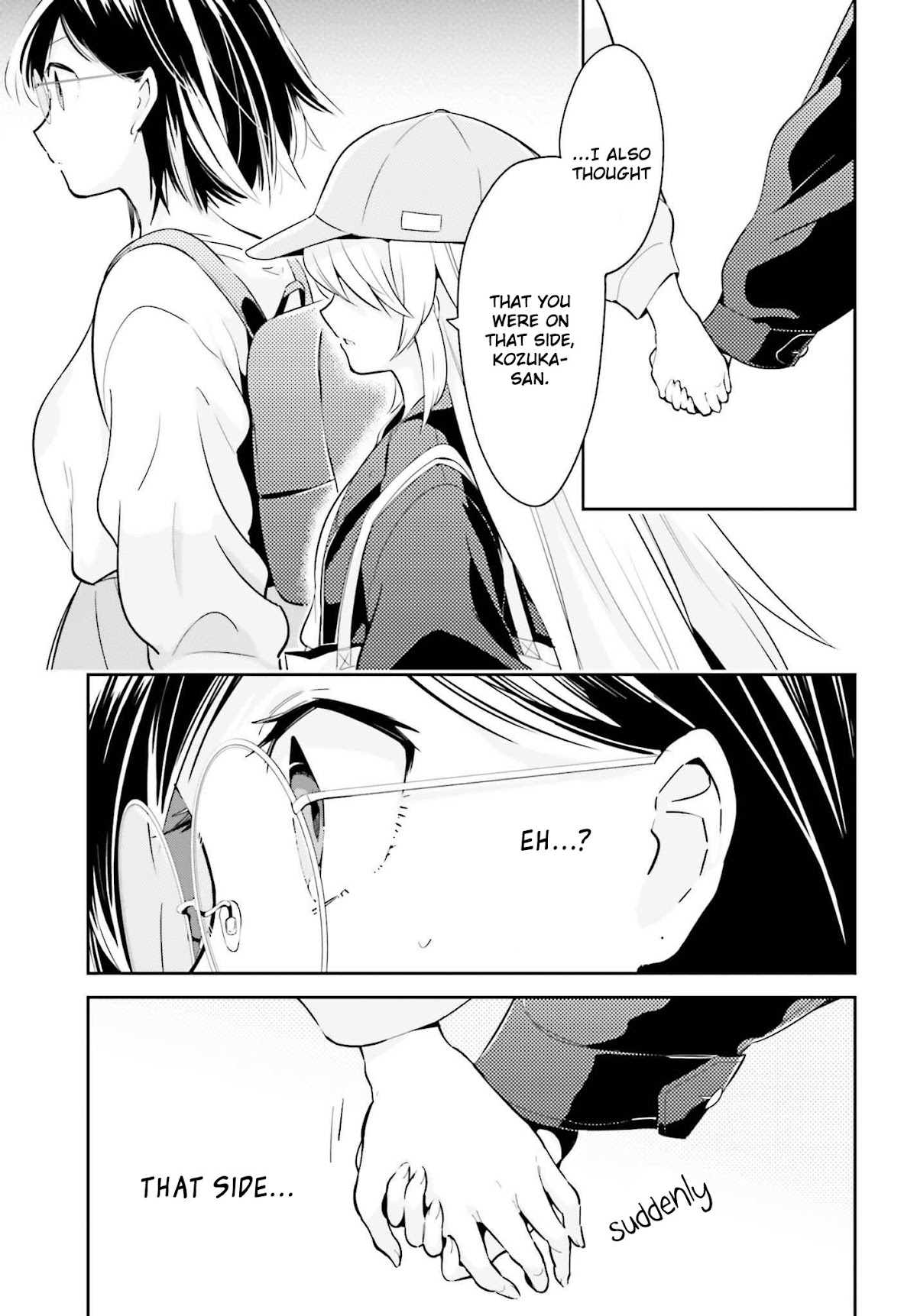 Even If It Was Just Once, I Regret It Chapter 5.2 page 3 - Chapter 5.2: I Want You To Rely On Me Too Part 2