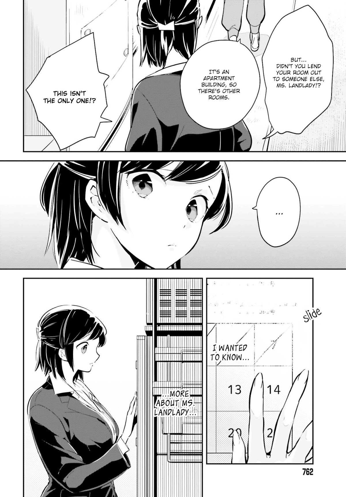 Even If It Was Just Once, I Regret It Chapter 6.1 page 4 - Chapter 6.1: I Want To Know About You Part 1
