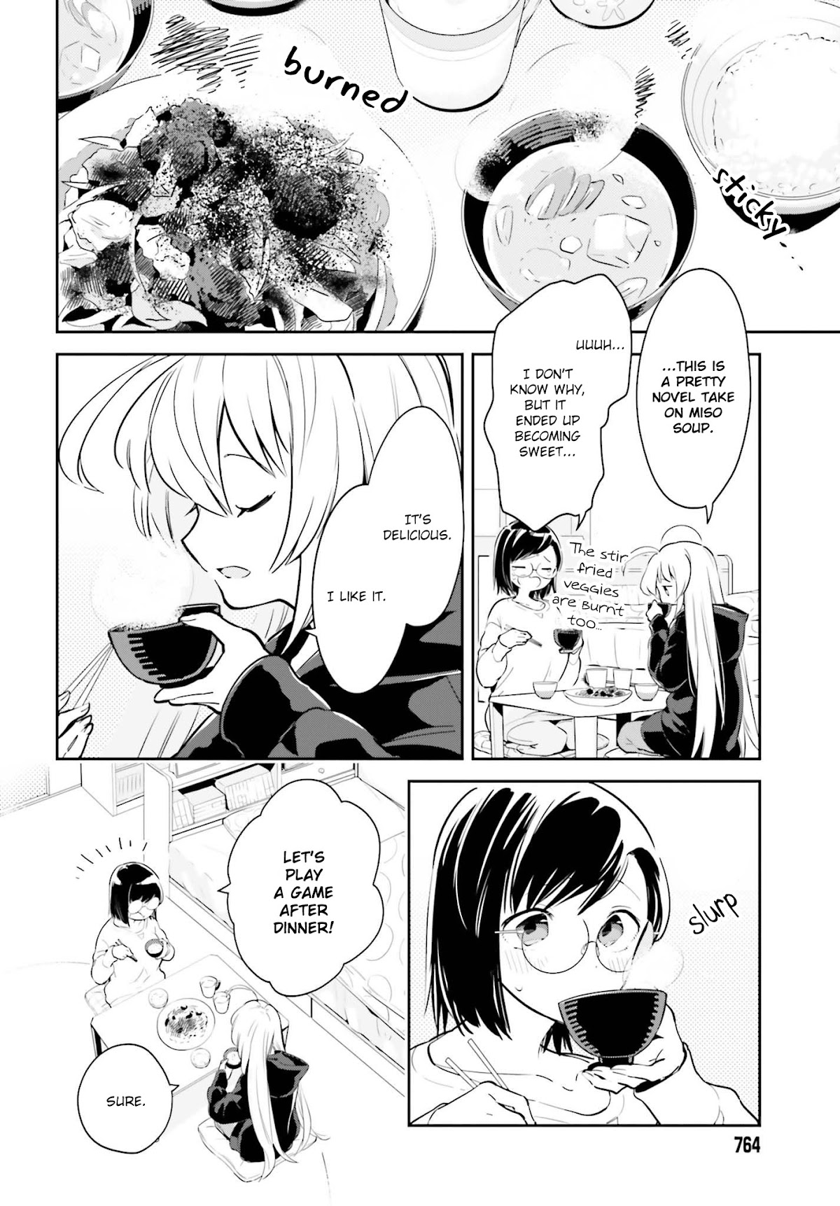 Even If It Was Just Once, I Regret It Chapter 6.1 page 6 - Chapter 6.1: I Want To Know About You Part 1