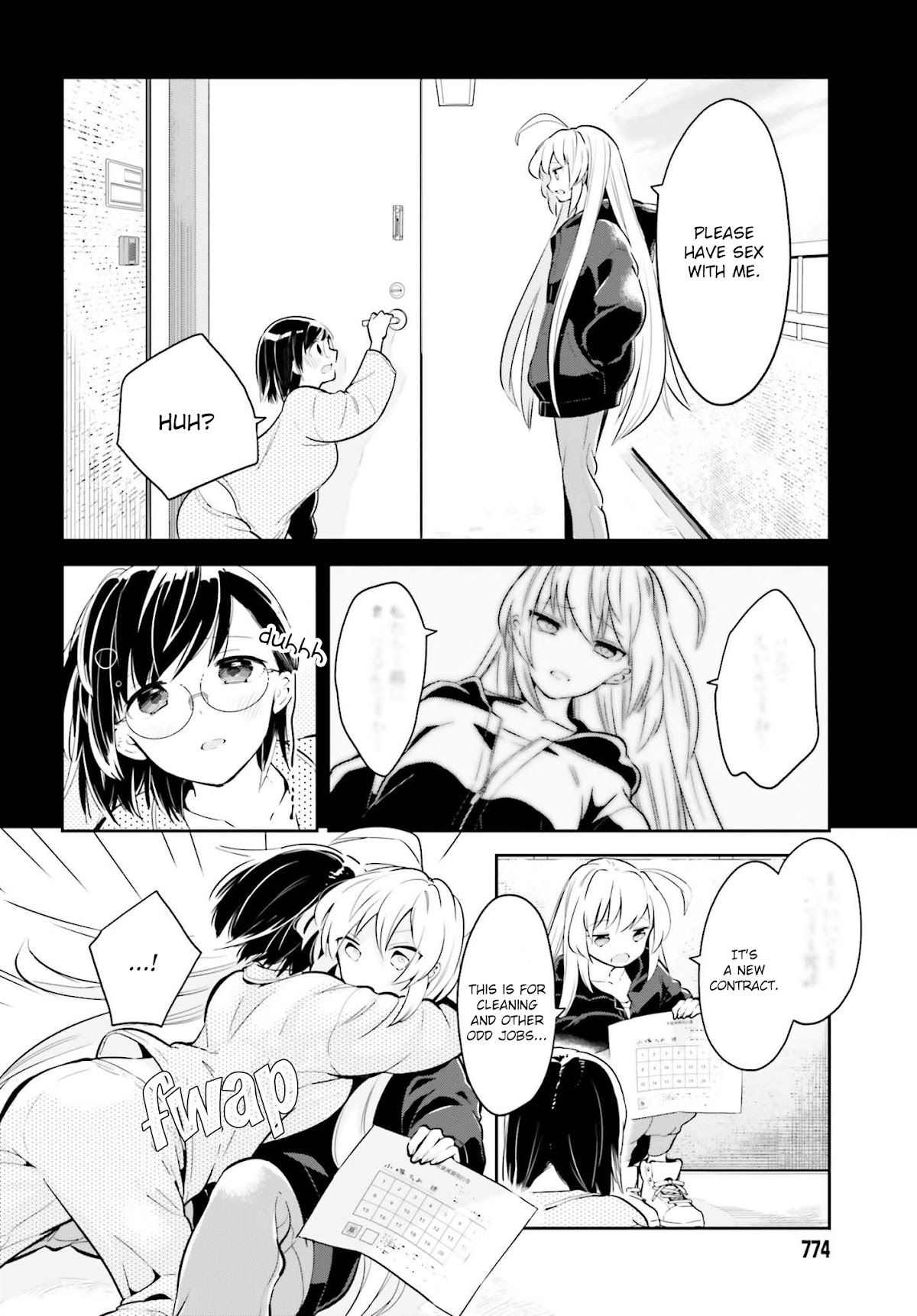 Even If It Was Just Once, I Regret It Chapter 6.2 page 1 - Chapter 6.2: I Want To Know About You Part 2
