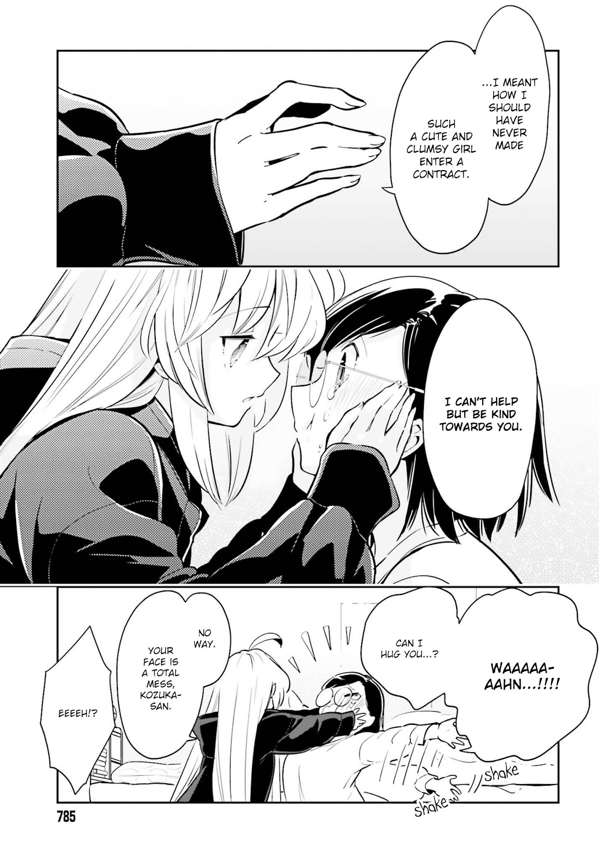 Even If It Was Just Once, I Regret It Chapter 6.2 page 11 - Chapter 6.2: I Want To Know About You Part 2