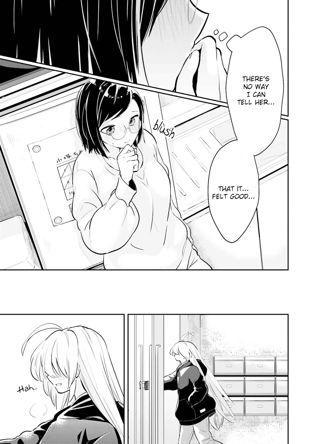 Even If It Was Just Once, I Regret It Chapter 6.2 page 15 - Chapter 6.2: I Want To Know About You Part 2