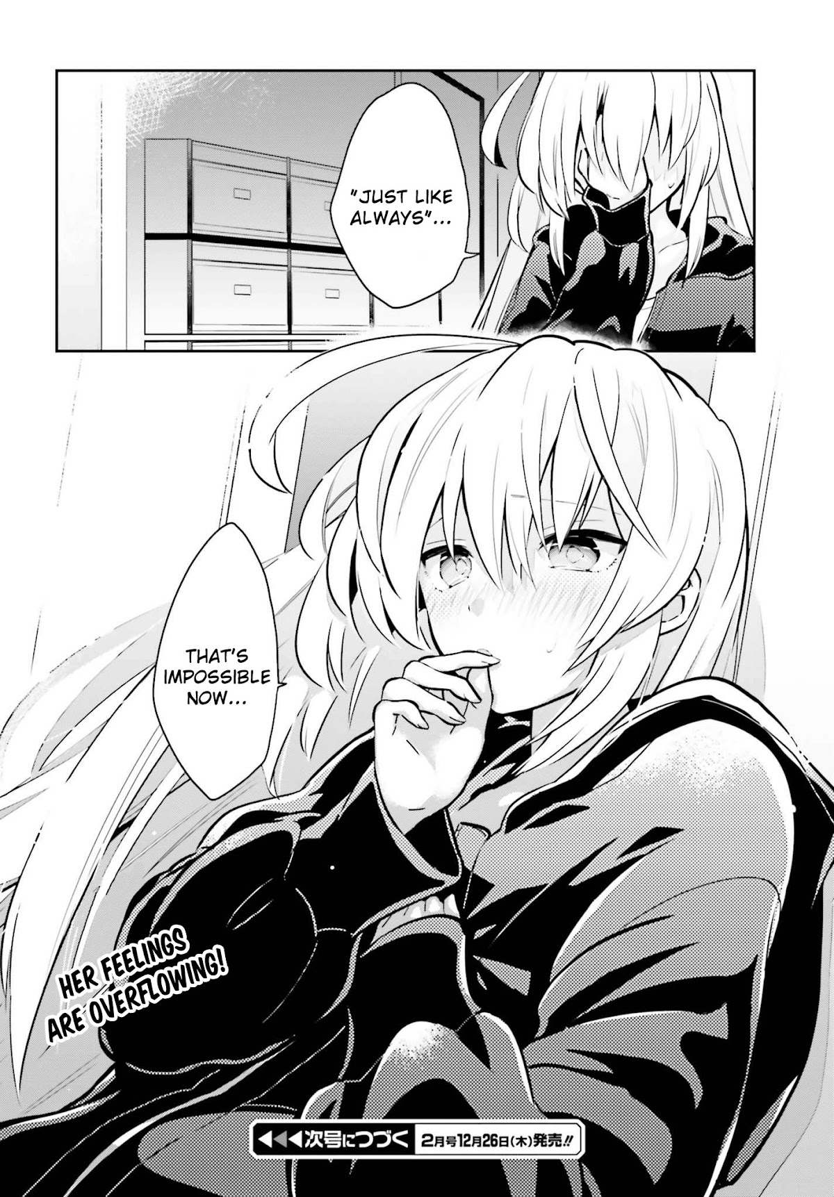 Even If It Was Just Once, I Regret It Chapter 6.2 page 16 - Chapter 6.2: I Want To Know About You Part 2