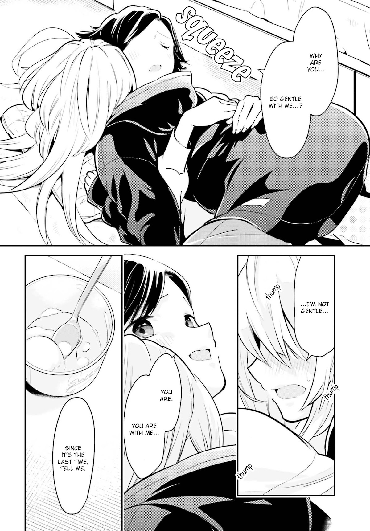 Even If It Was Just Once, I Regret It Chapter 6.2 page 5 - Chapter 6.2: I Want To Know About You Part 2