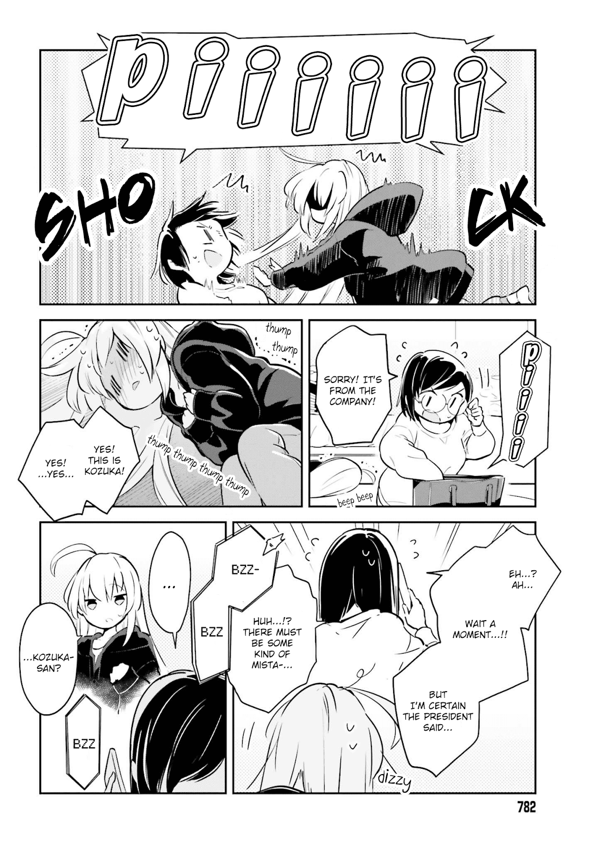 Even If It Was Just Once, I Regret It Chapter 6.2 page 8 - Chapter 6.2: I Want To Know About You Part 2