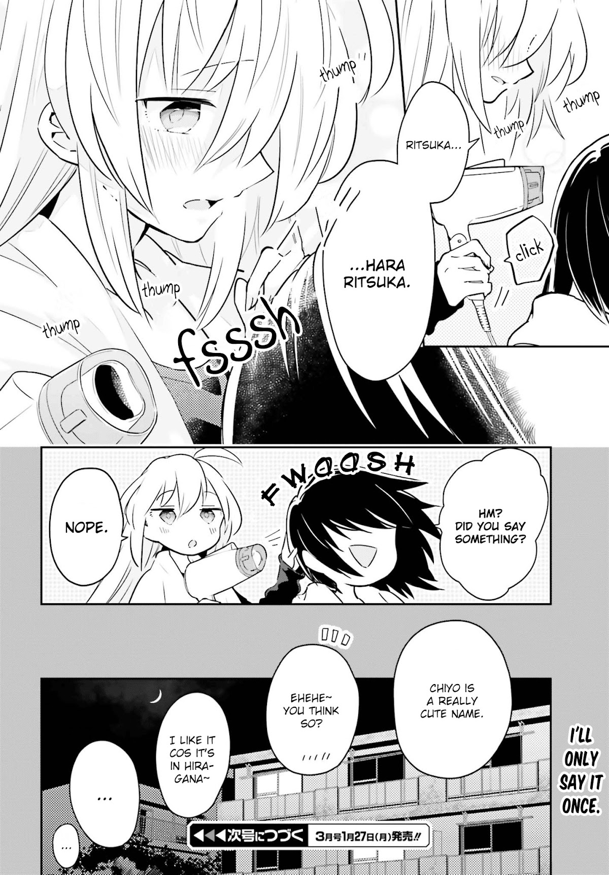 Even If It Was Just Once, I Regret It Chapter 6.5 page 6 - Chapter 6.5: Special chapter