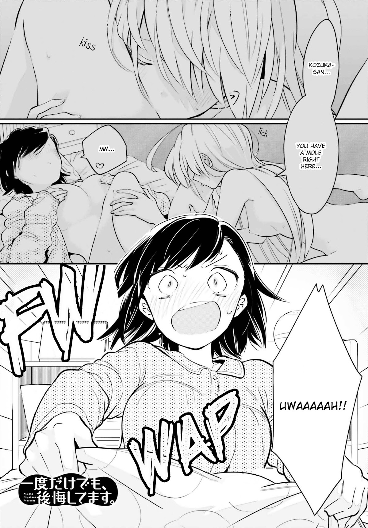 Even If It Was Just Once, I Regret It Chapter 7.1 page 1 - Chapter 7.1: Welcome Home Part 1