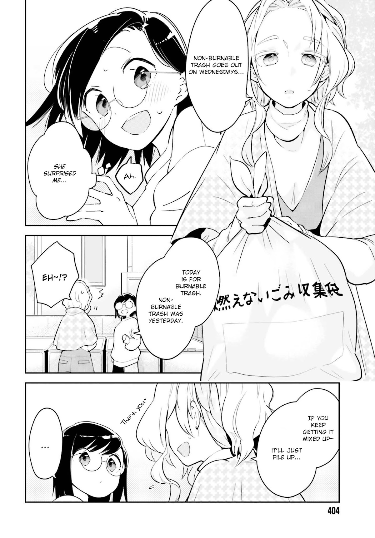 Even If It Was Just Once, I Regret It Chapter 7.1 page 6 - Chapter 7.1: Welcome Home Part 1