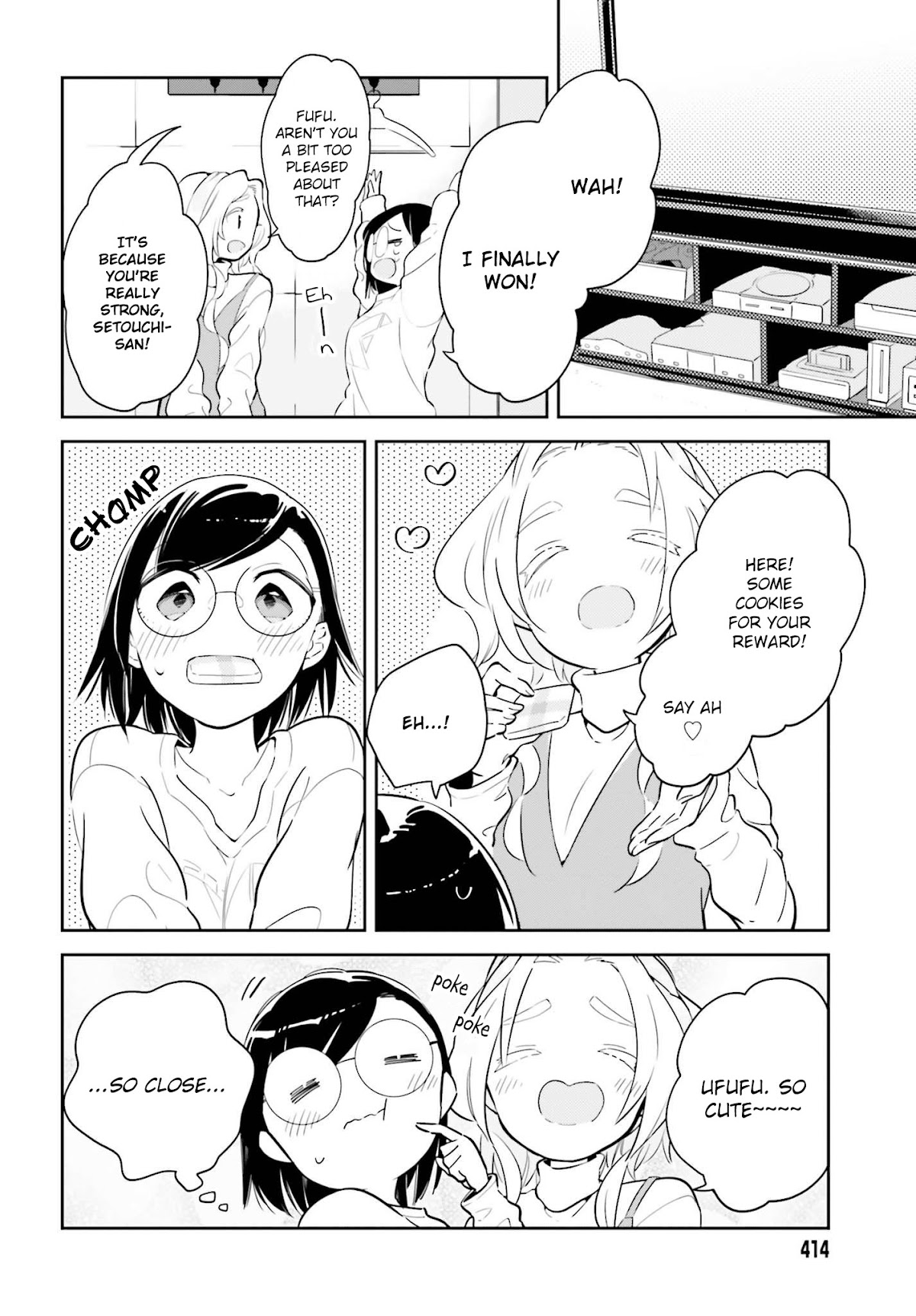 Even If It Was Just Once, I Regret It Chapter 7.2 page 1 - Chapter 7.2: Welcome Home Part 2
