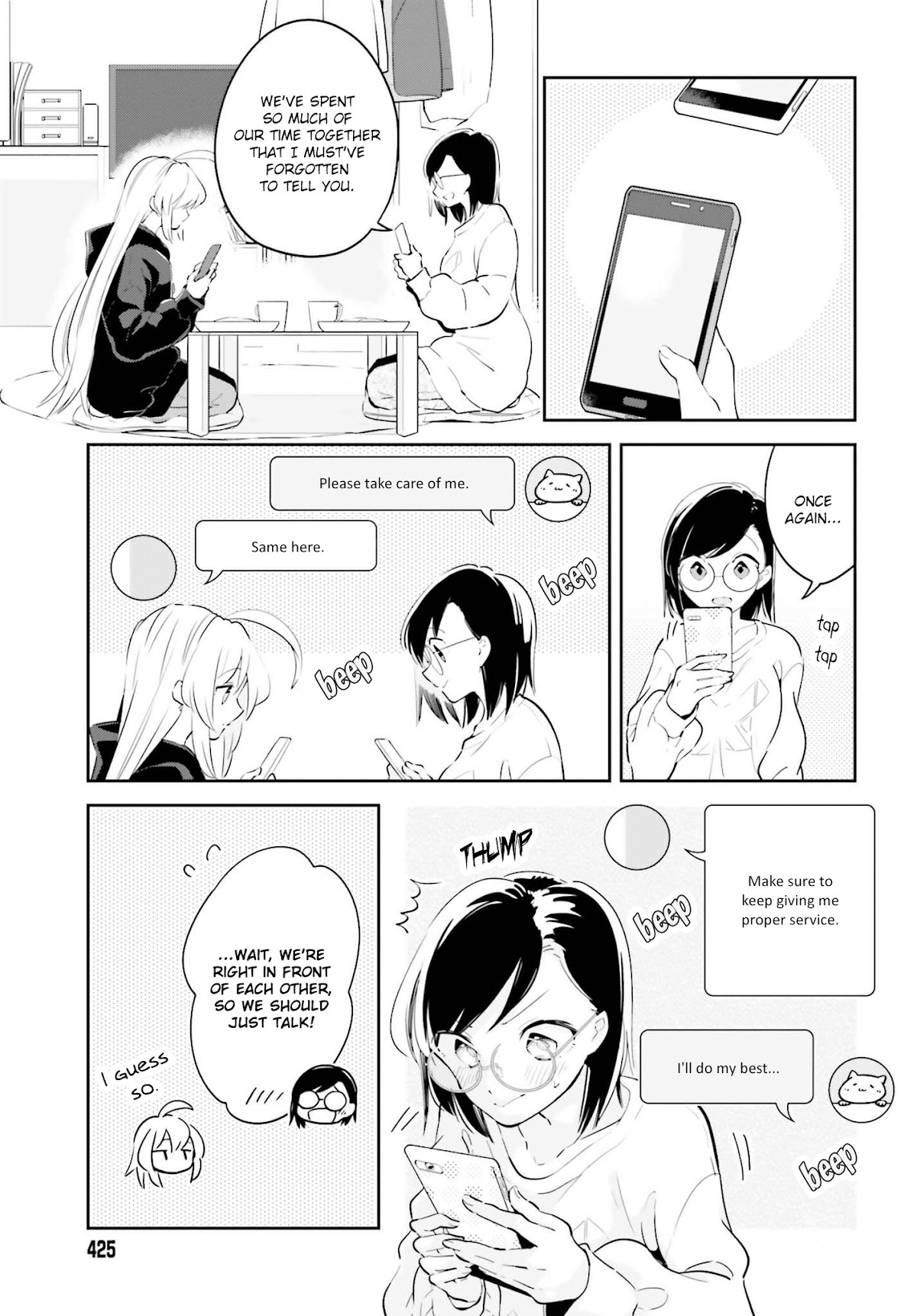 Even If It Was Just Once, I Regret It Chapter 7.2 page 12 - Chapter 7.2: Welcome Home Part 2
