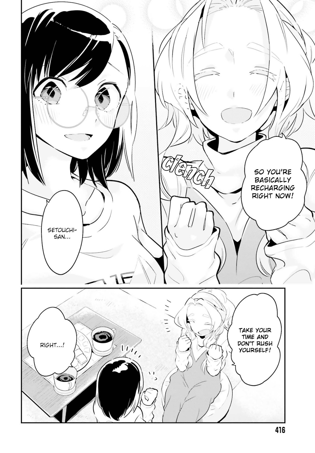 Even If It Was Just Once, I Regret It Chapter 7.2 page 3 - Chapter 7.2: Welcome Home Part 2