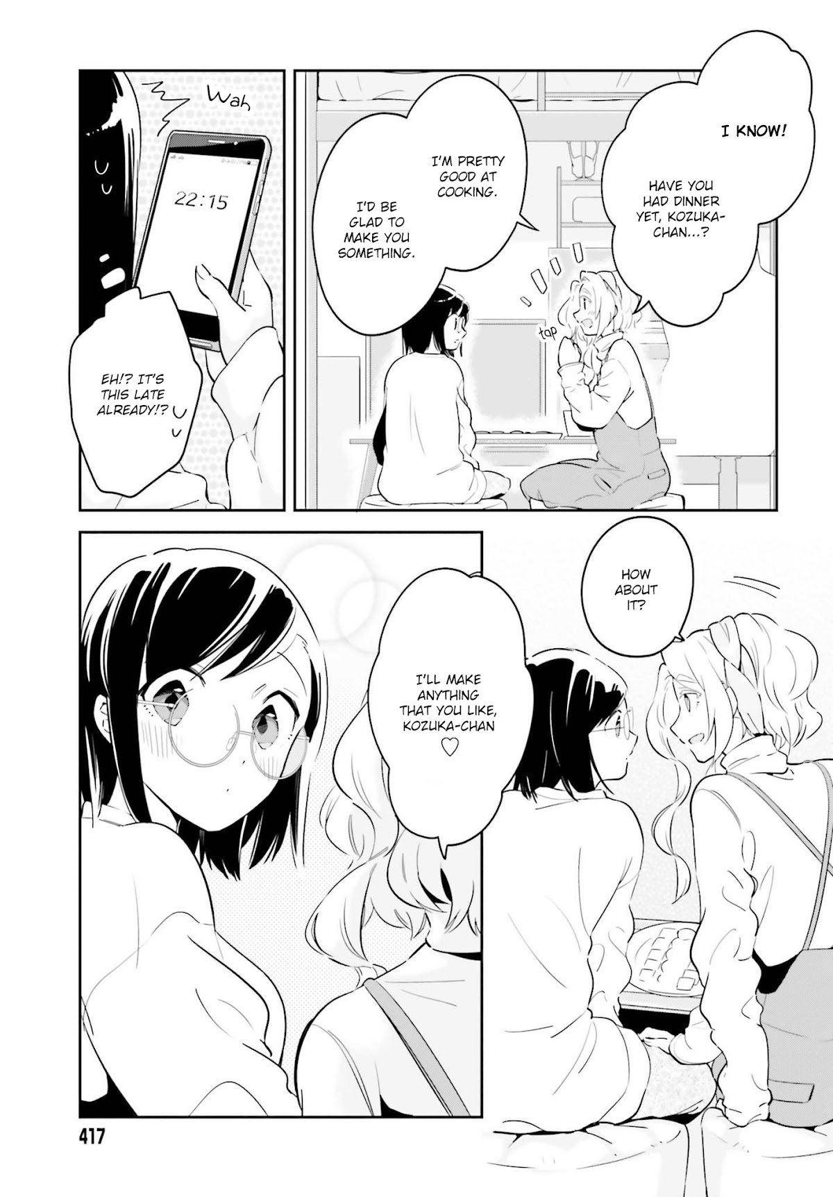 Even If It Was Just Once, I Regret It Chapter 7.2 page 4 - Chapter 7.2: Welcome Home Part 2