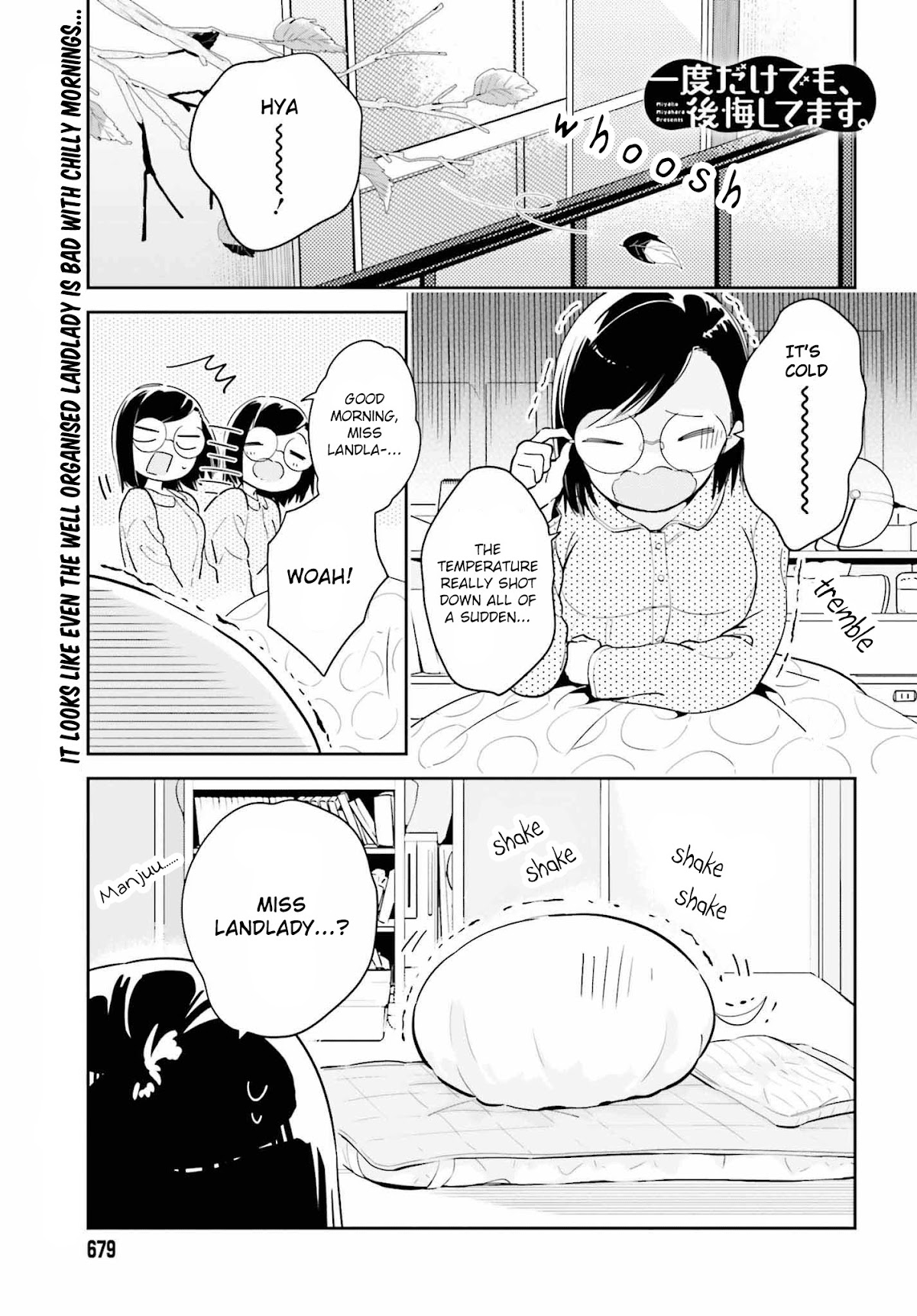 Even If It Was Just Once, I Regret It Chapter 8.1 page 1 - Chapter 8.1: Good Night Part 1