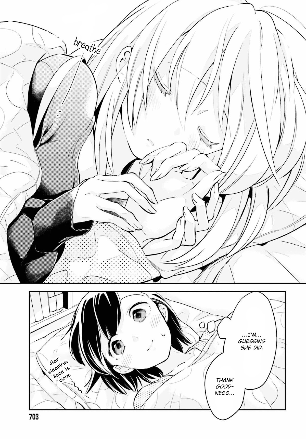 Even If It Was Just Once, I Regret It Chapter 8.2 page 12 - Chapter 8.2: Good Night Part 2