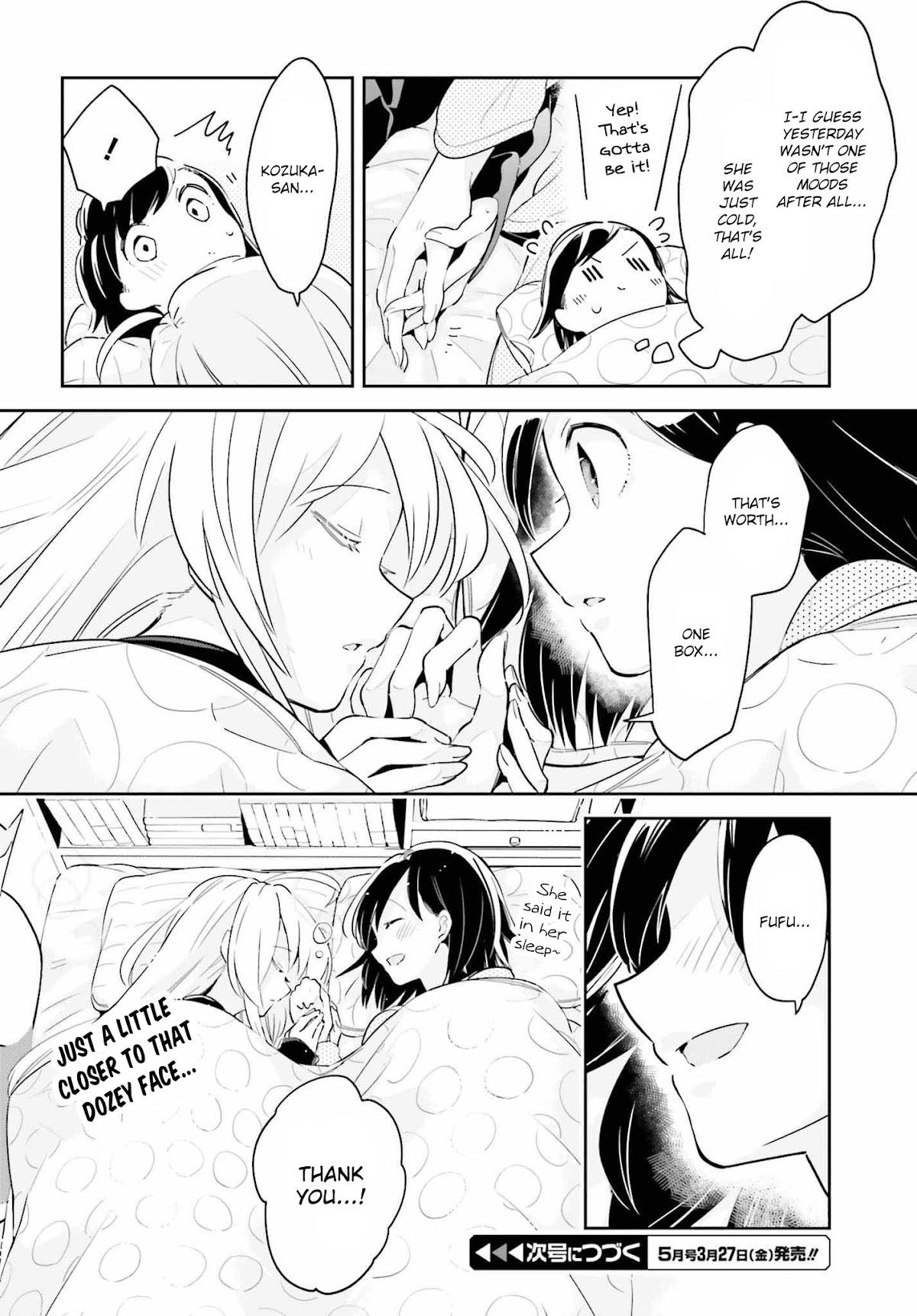 Even If It Was Just Once, I Regret It Chapter 8.2 page 13 - Chapter 8.2: Good Night Part 2