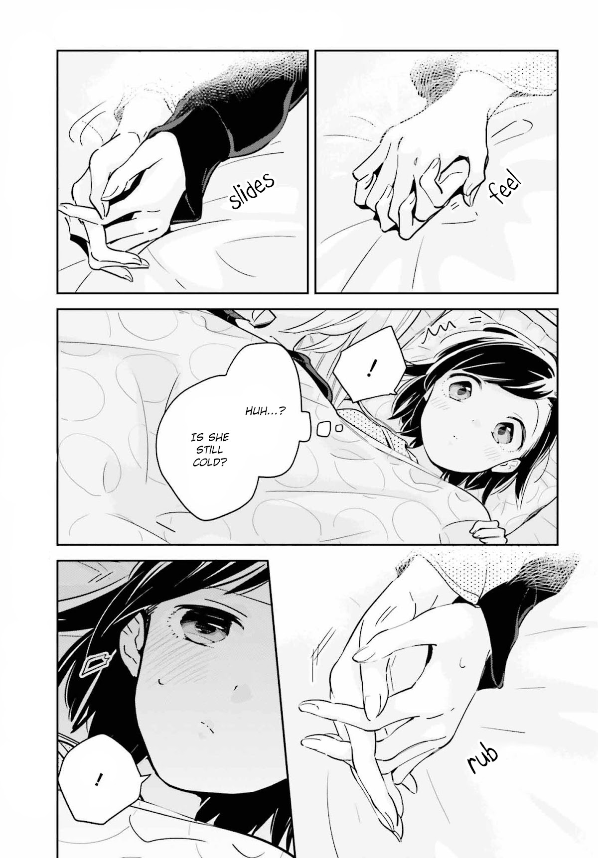 Even If It Was Just Once, I Regret It Chapter 8.2 page 2 - Chapter 8.2: Good Night Part 2