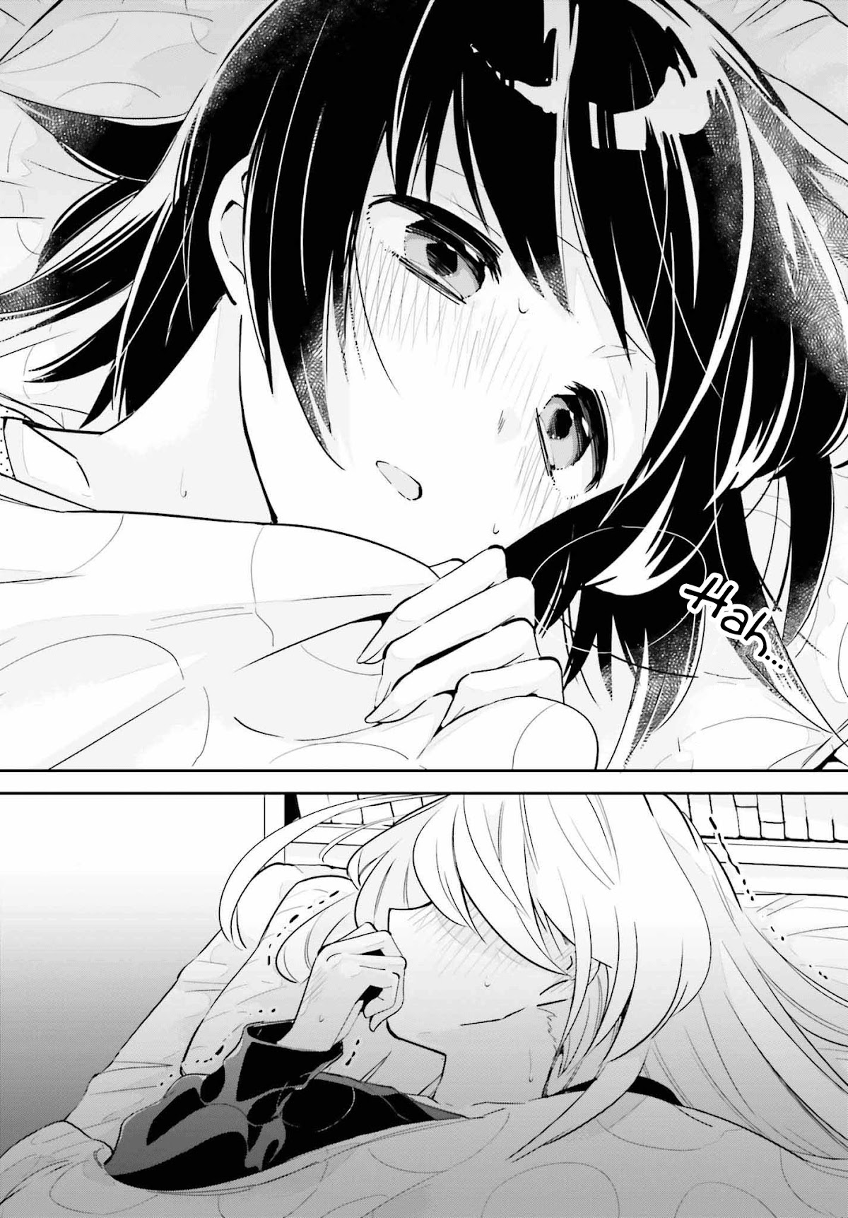 Even If It Was Just Once, I Regret It Chapter 8.2 page 9 - Chapter 8.2: Good Night Part 2