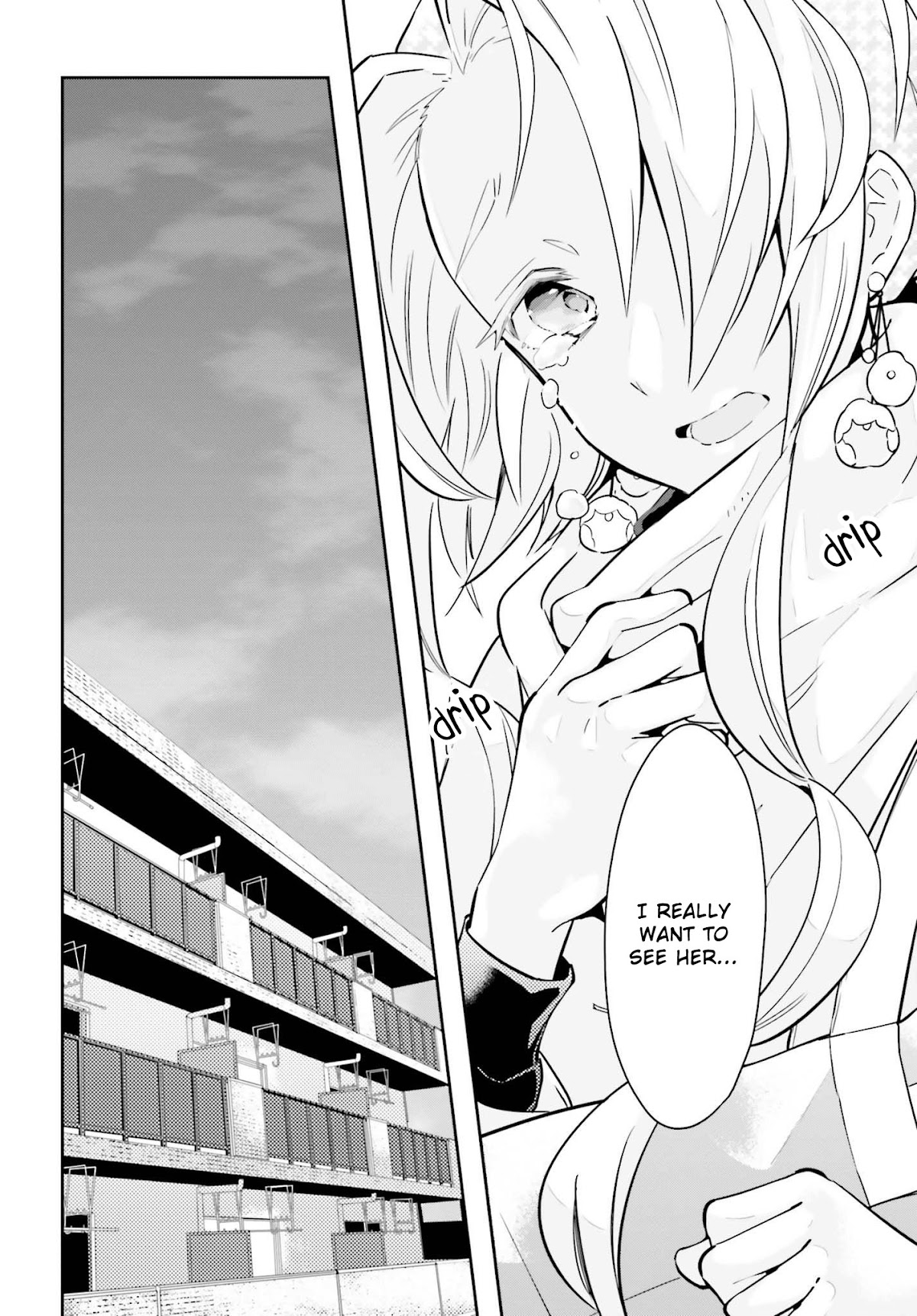 Even If It Was Just Once, I Regret It Chapter 9.2 page 12 - Chapter 9.2: I Want To Be Together With You Part 2