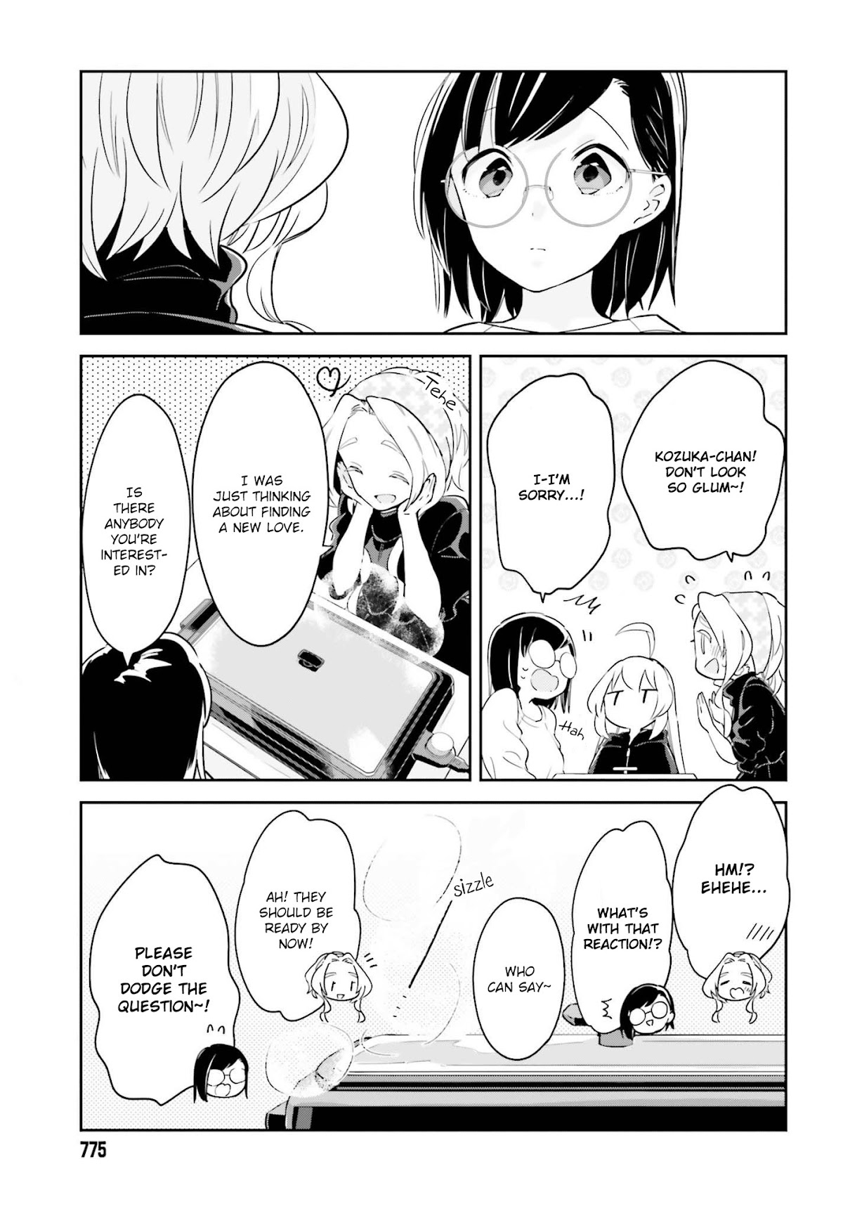 Even If It Was Just Once, I Regret It Chapter 9.2 page 3 - Chapter 9.2: I Want To Be Together With You Part 2