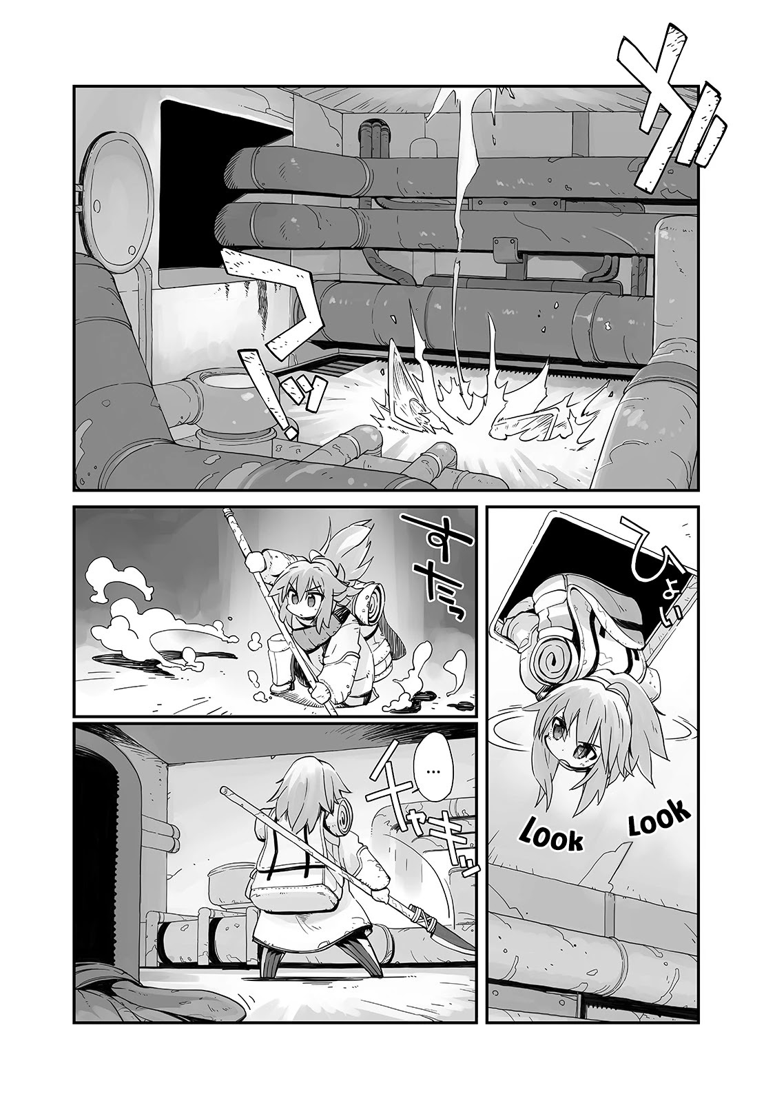 Even If the World is Over it's Fun to Live Chapter 1 page 15 - Chapter 1: The world has ended