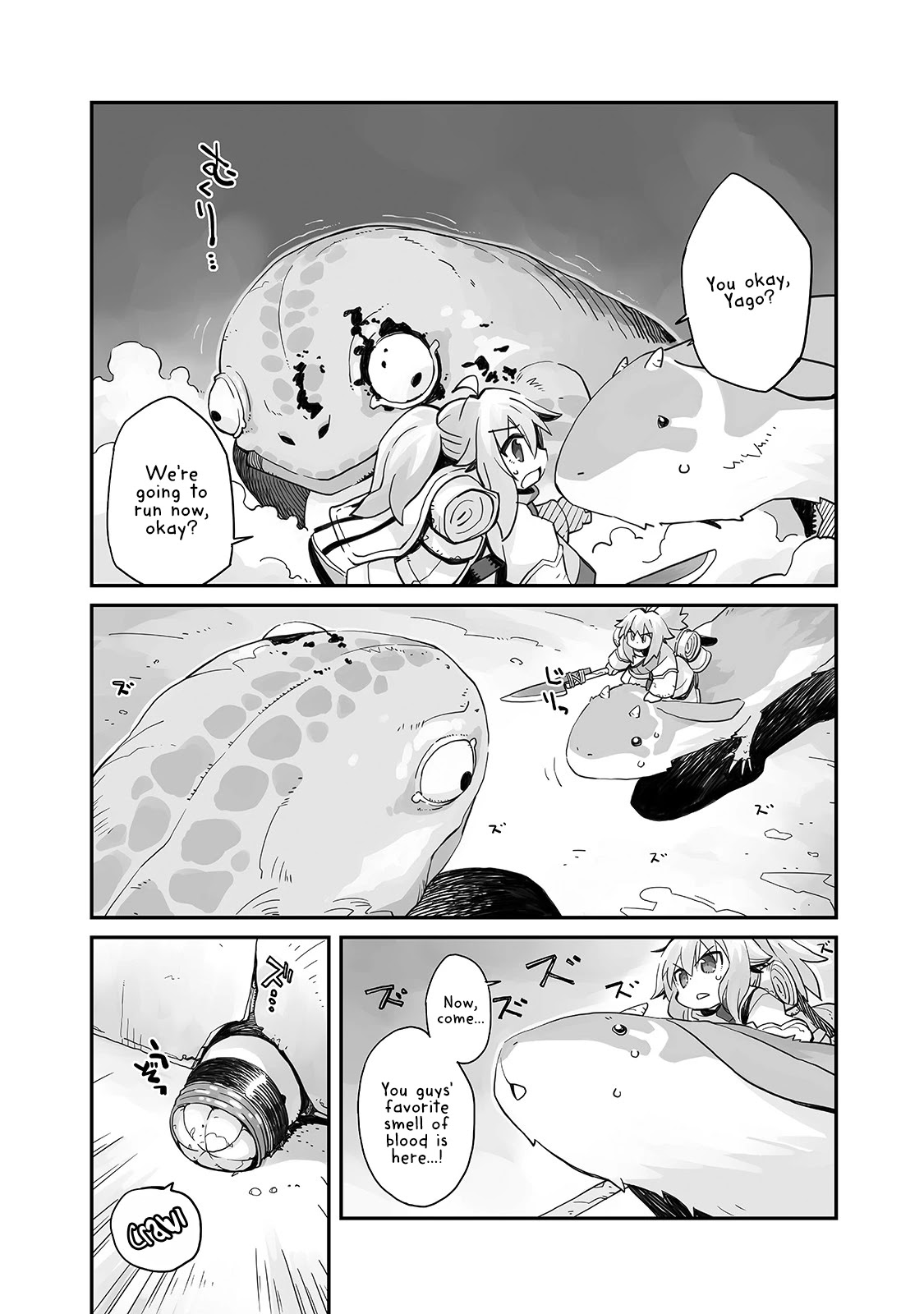 Even If the World is Over it's Fun to Live Chapter 1 page 30 - Chapter 1: The world has ended