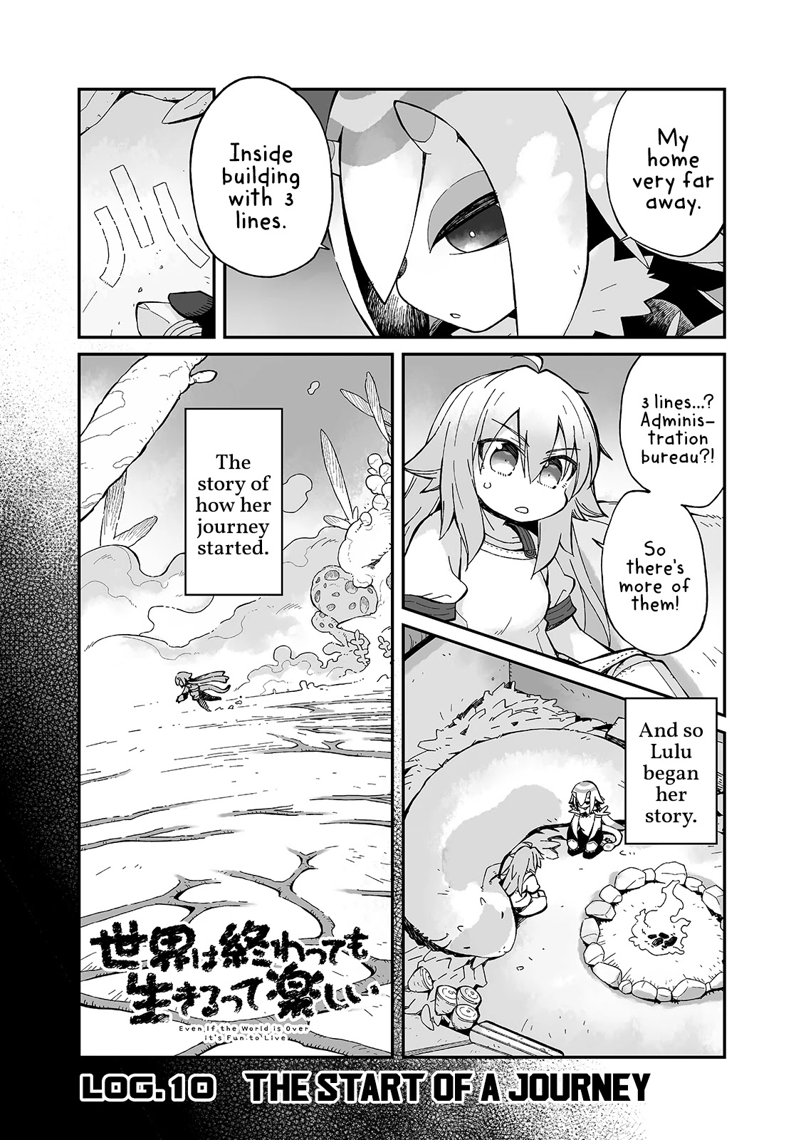 Even If the World is Over it's Fun to Live Chapter 10 page 1 - Chapter 10: The Start of a Journey