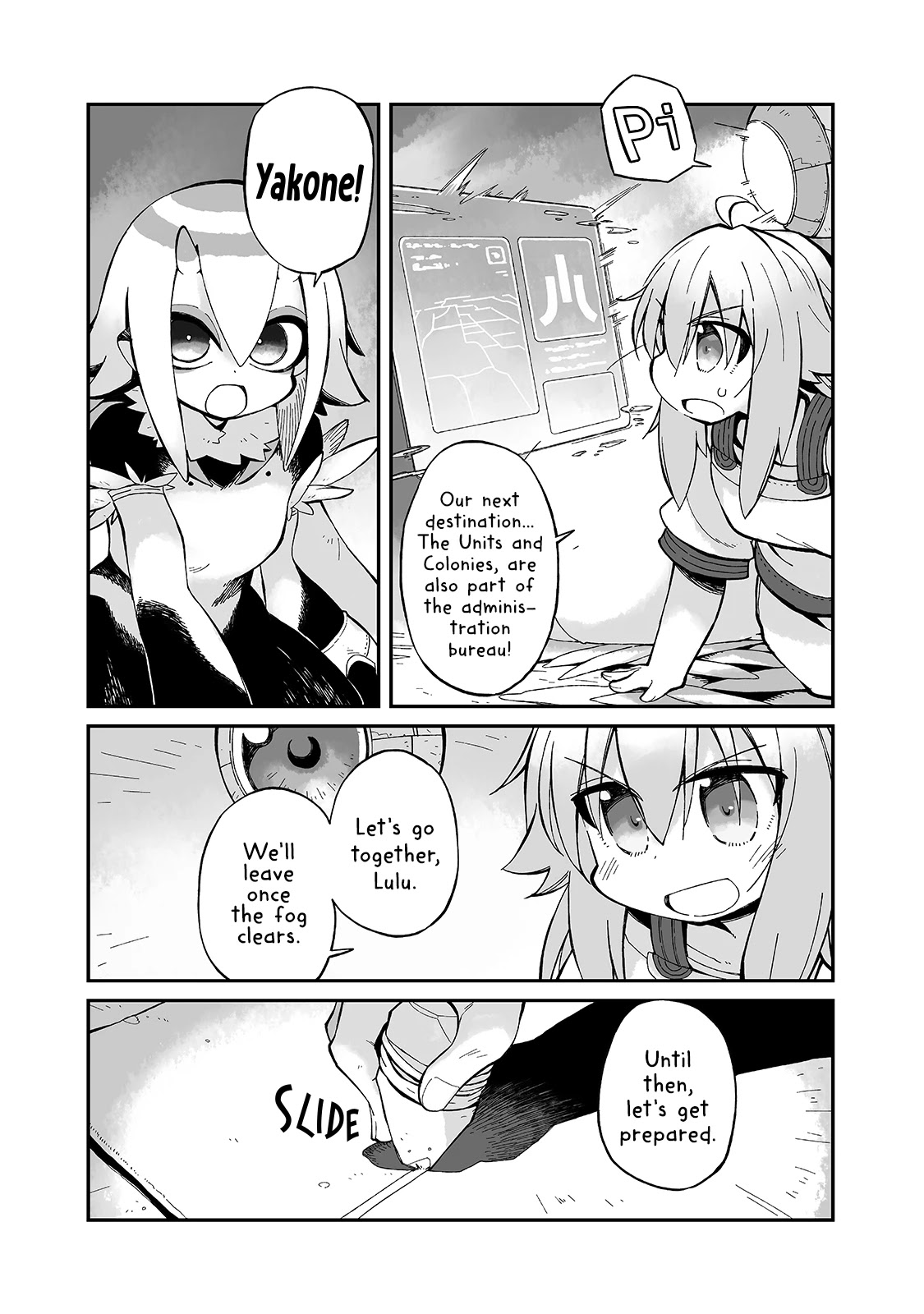 Even If the World is Over it's Fun to Live Chapter 10 page 20 - Chapter 10: The Start of a Journey