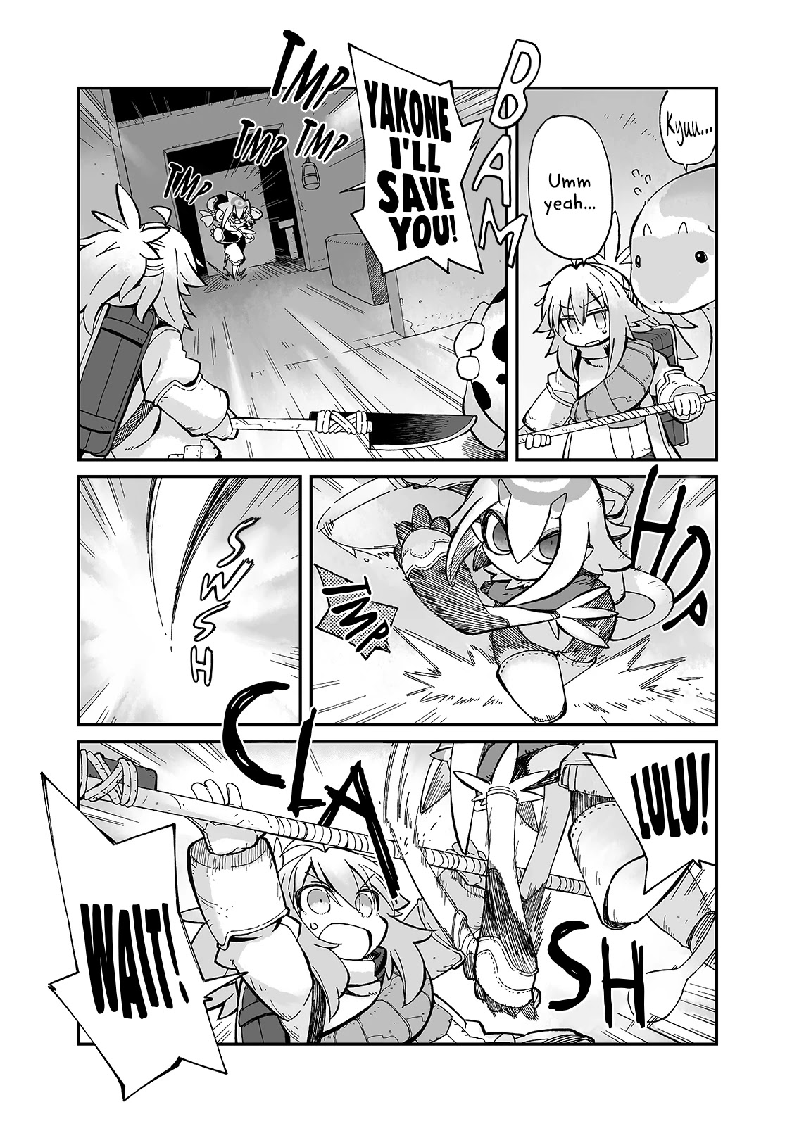Even If the World is Over it's Fun to Live Chapter 12 page 5 - Chapter 12: Her Memories