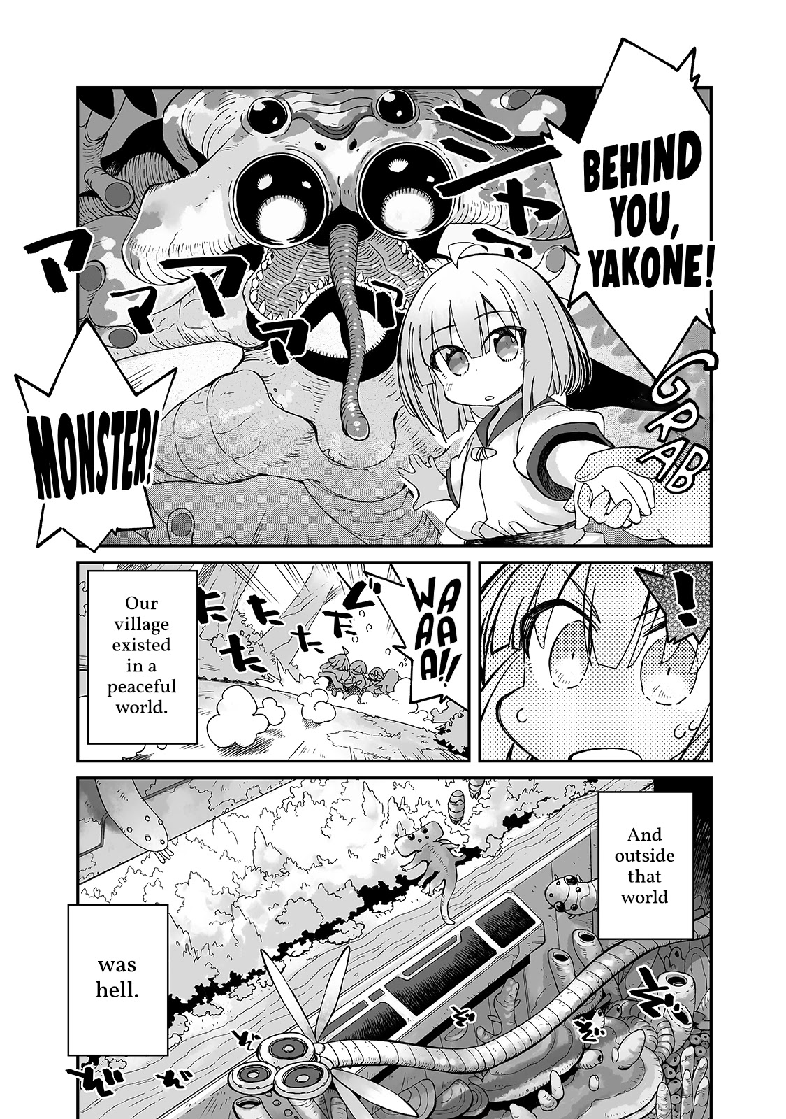 Even If the World is Over it's Fun to Live Chapter 13 page 3 - Chapter 13: To You, Who I Can No Longer Reach