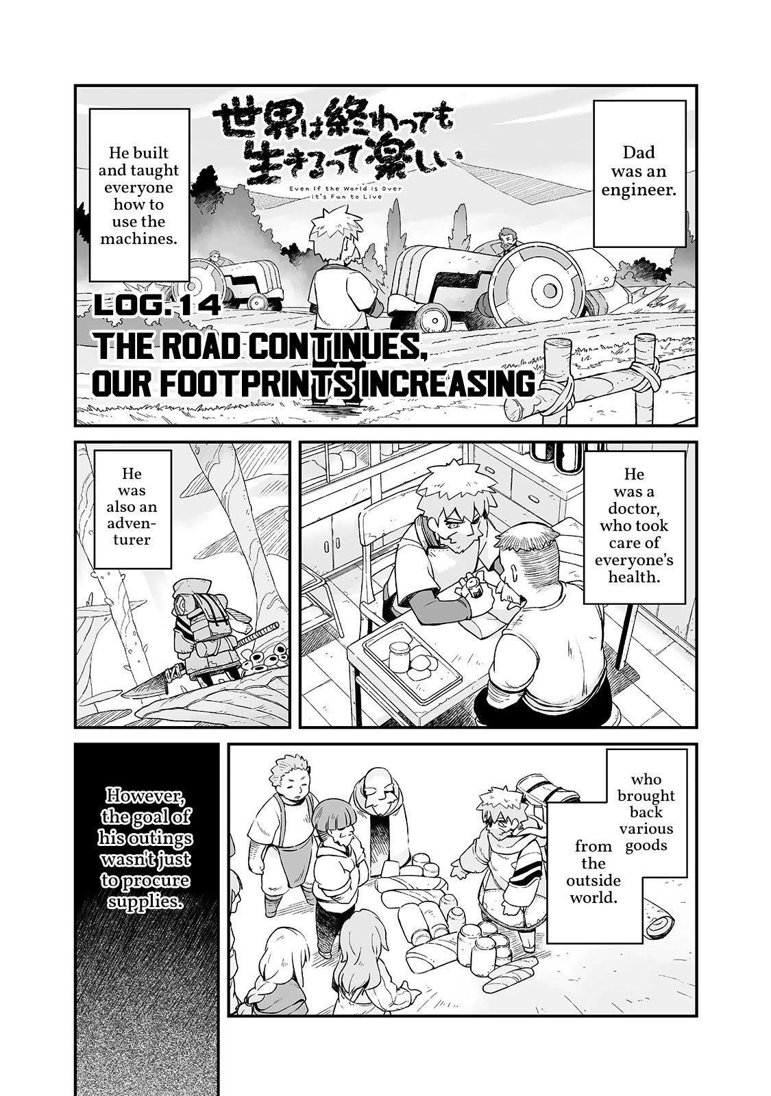 Even If the World is Over it's Fun to Live Chapter 14 page 1 - Chapter 14: The Road Continues, Our Footsteps Increasing