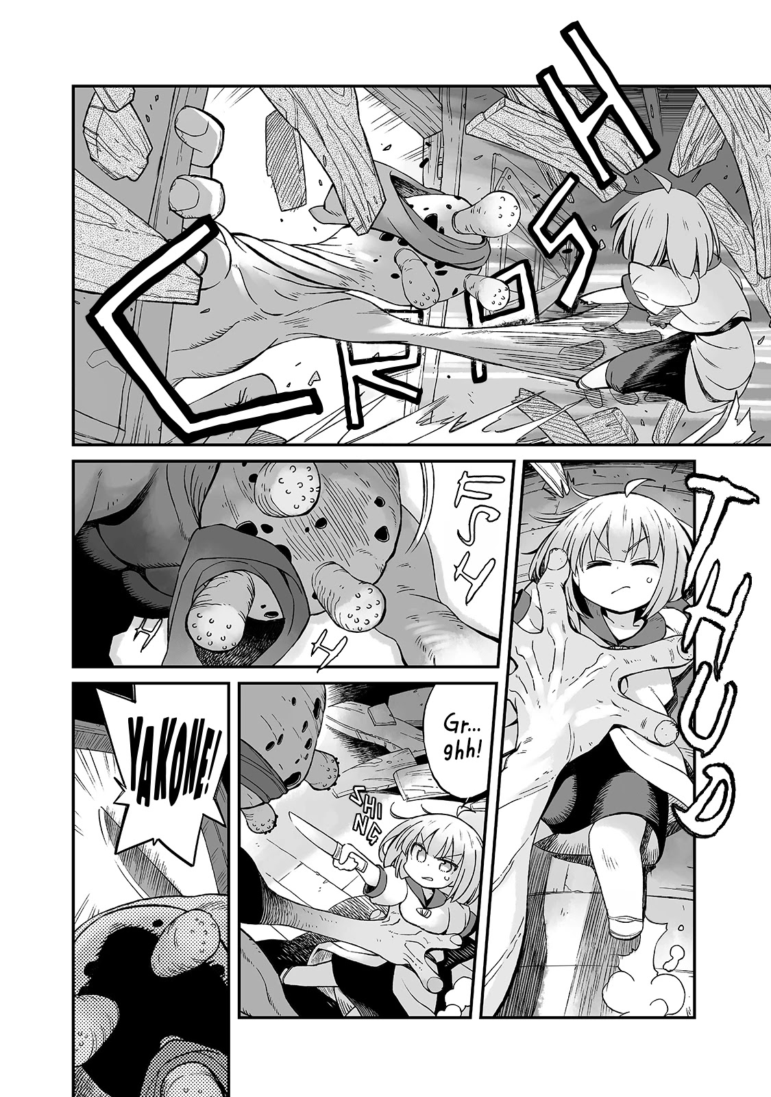 Even If the World is Over it's Fun to Live Chapter 14 page 12 - Chapter 14: The Road Continues, Our Footsteps Increasing