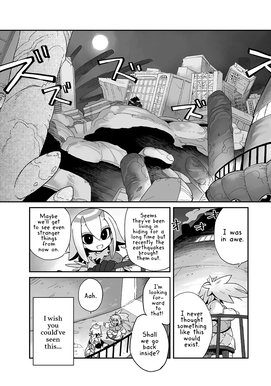 Even If the World is Over it's Fun to Live Chapter 14 page 21 - Chapter 14: The Road Continues, Our Footsteps Increasing