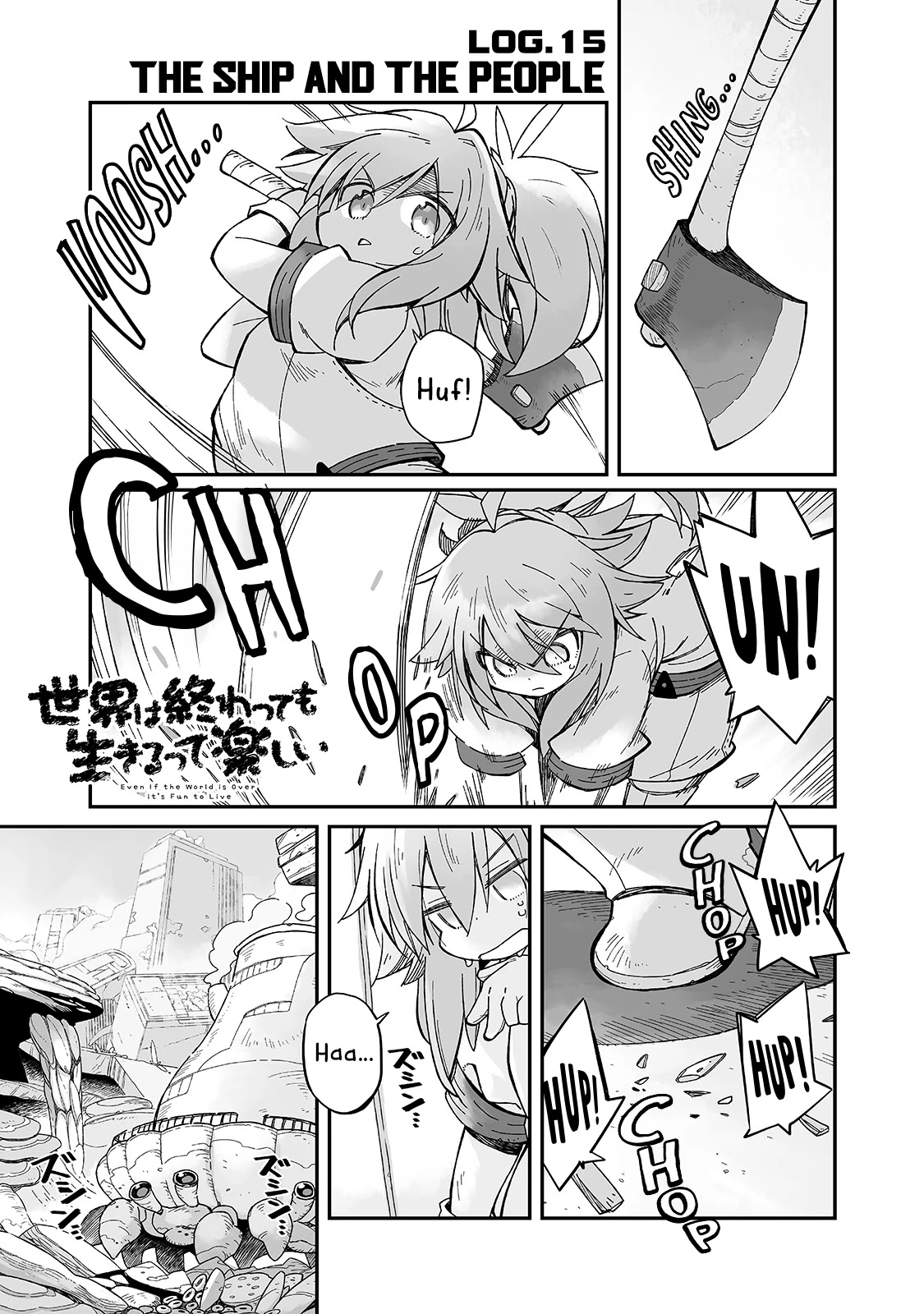Even If the World is Over it's Fun to Live Chapter 15 page 1 - Chapter 15: The Ship and the People
