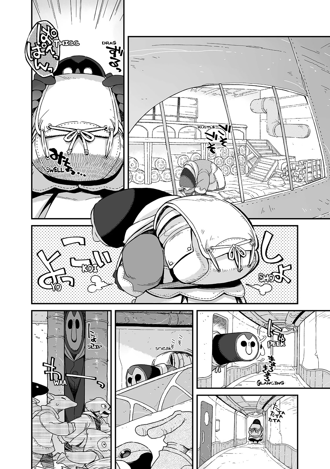 Even If the World is Over it's Fun to Live Chapter 16 page 13 - Chapter 16: A Bundle of Many Needles