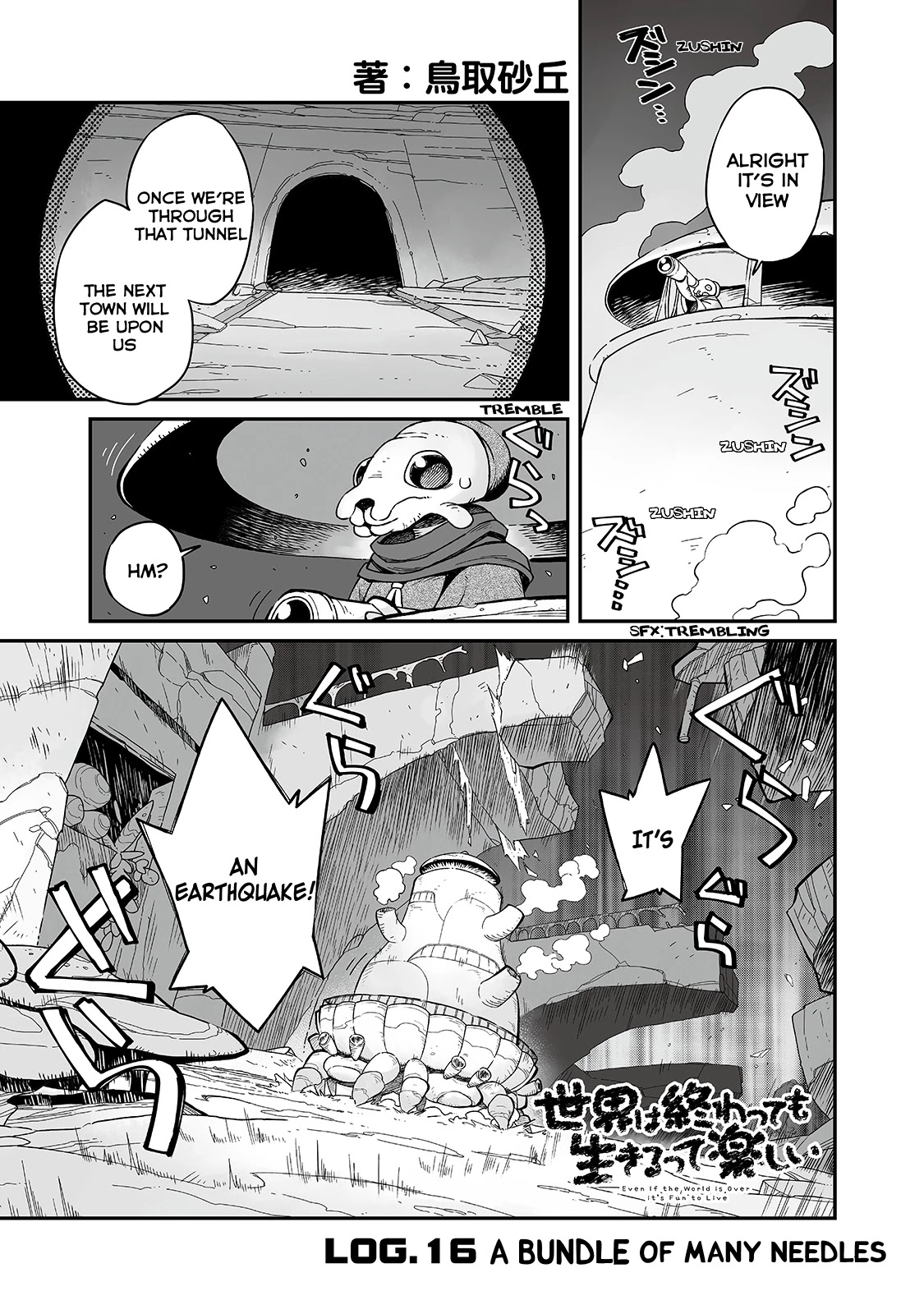 Even If the World is Over it's Fun to Live Chapter 16 page 2 - Chapter 16: A Bundle of Many Needles