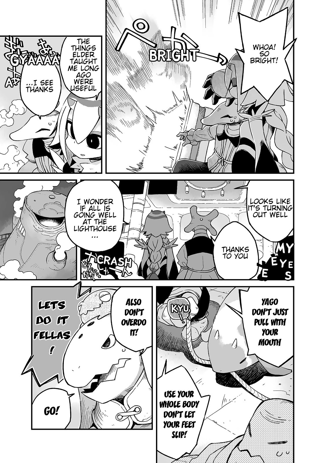 Even If the World is Over it's Fun to Live Chapter 17.1 page 4 - Chapter 17.1: The Future We Craft Together
