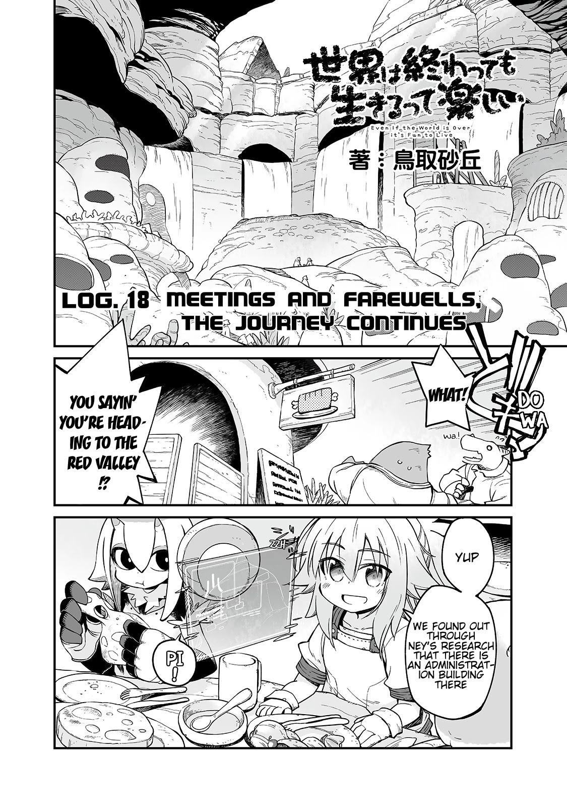 Even If the World is Over it's Fun to Live Chapter 18.1 page 3 - Chapter 18.1: Meetings and Farewells, The Journey Continues