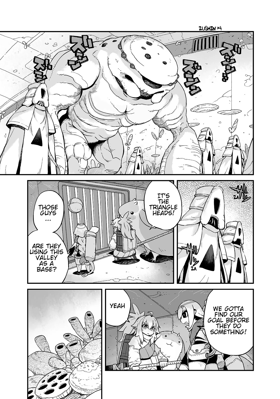 Even If the World is Over it's Fun to Live Chapter 19 page 14 - Chapter 19: Slumbering in the Red Valley