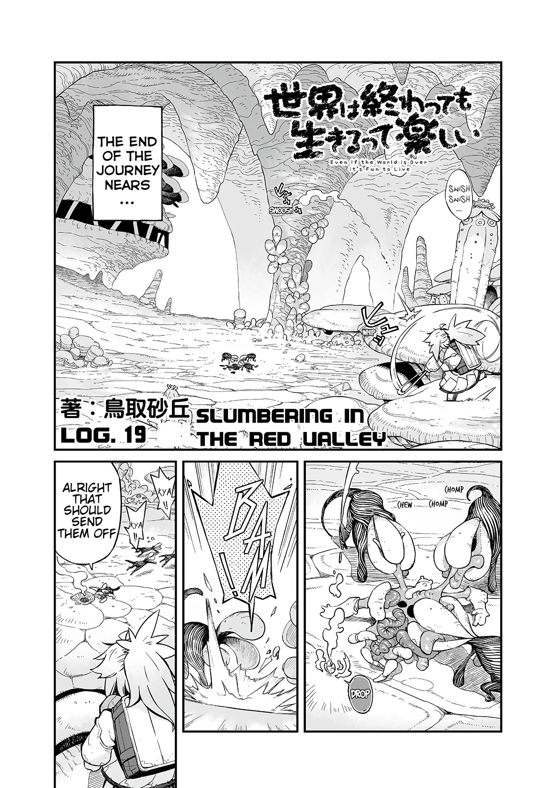 Even If the World is Over it's Fun to Live Chapter 19 page 2 - Chapter 19: Slumbering in the Red Valley